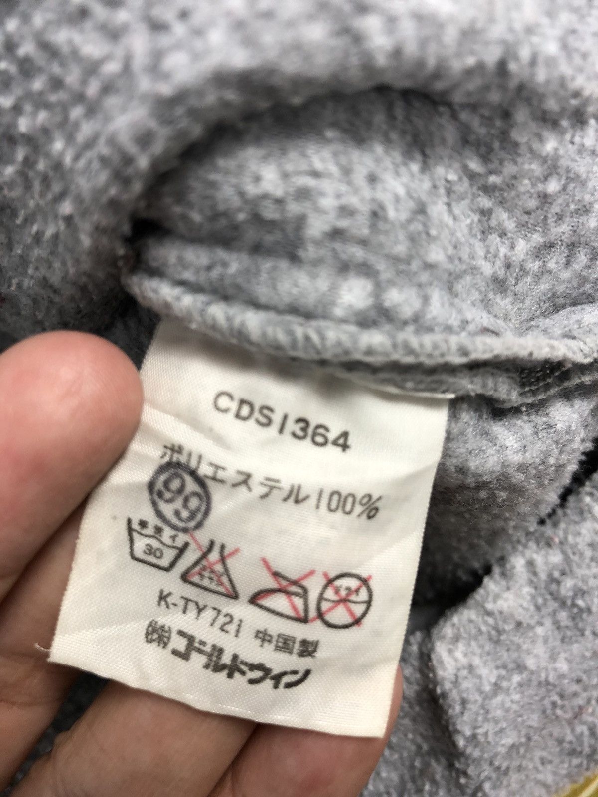 Champion Champion Polartec Fleece Jacket Size US L / EU 52-54 / 3 - 13 Thumbnail