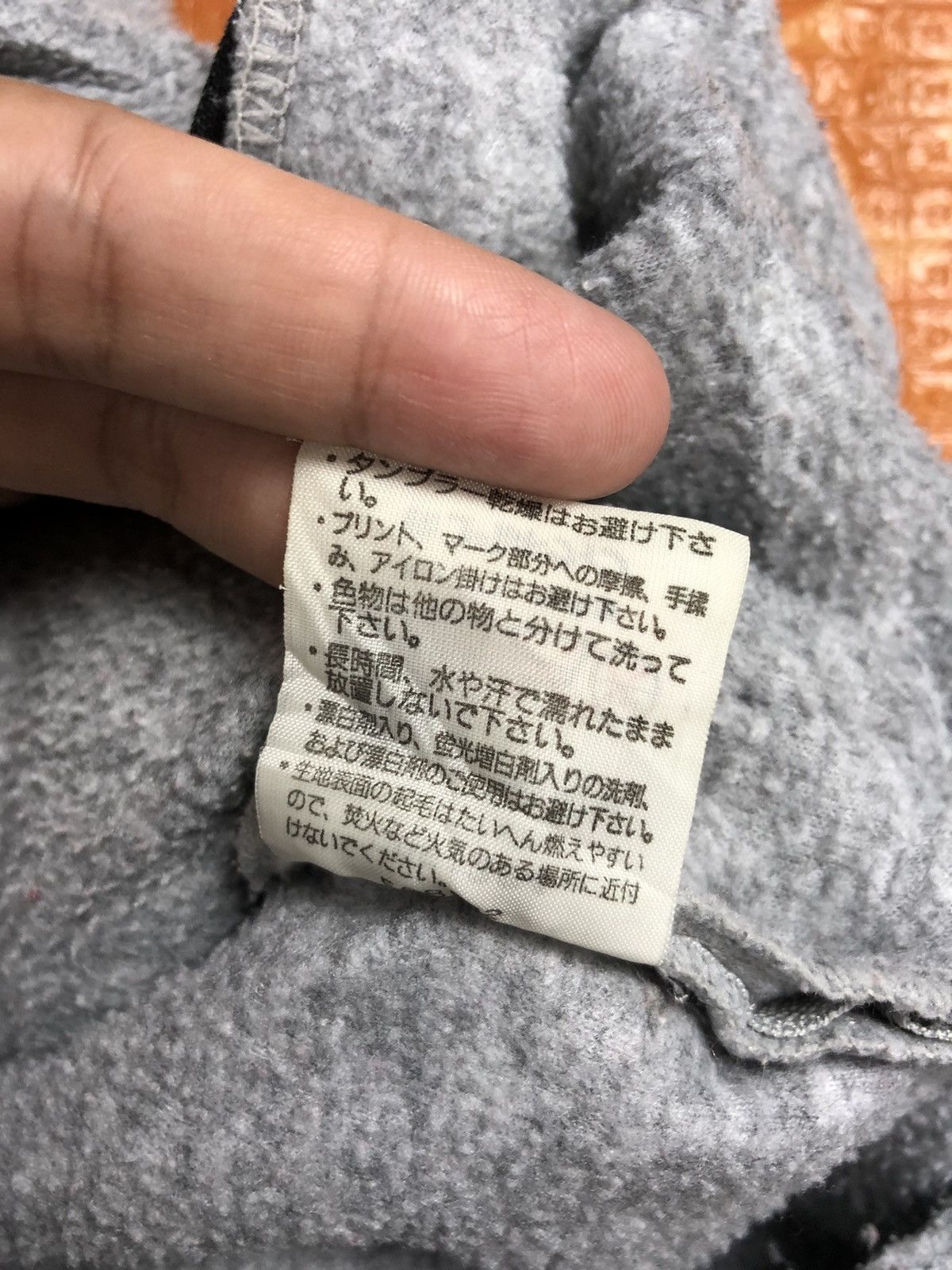 Champion Champion Polartec Fleece Jacket Size US L / EU 52-54 / 3 - 14 Thumbnail