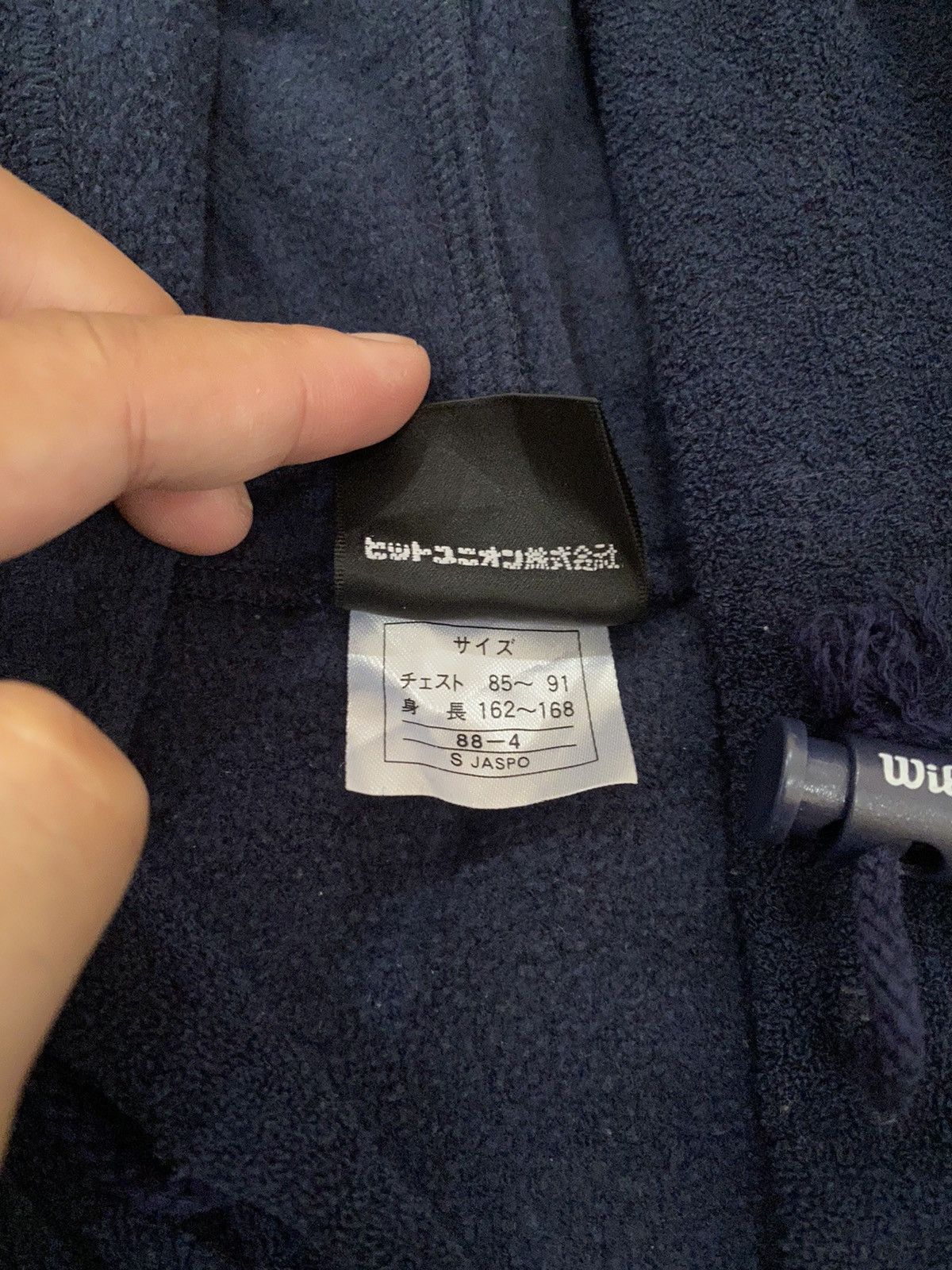 Vintage Vintage One Set Wilson Sweatshirt and Sweatpants Side Tape Size US S / EU 44-46 / 1 - 7 Thumbnail
