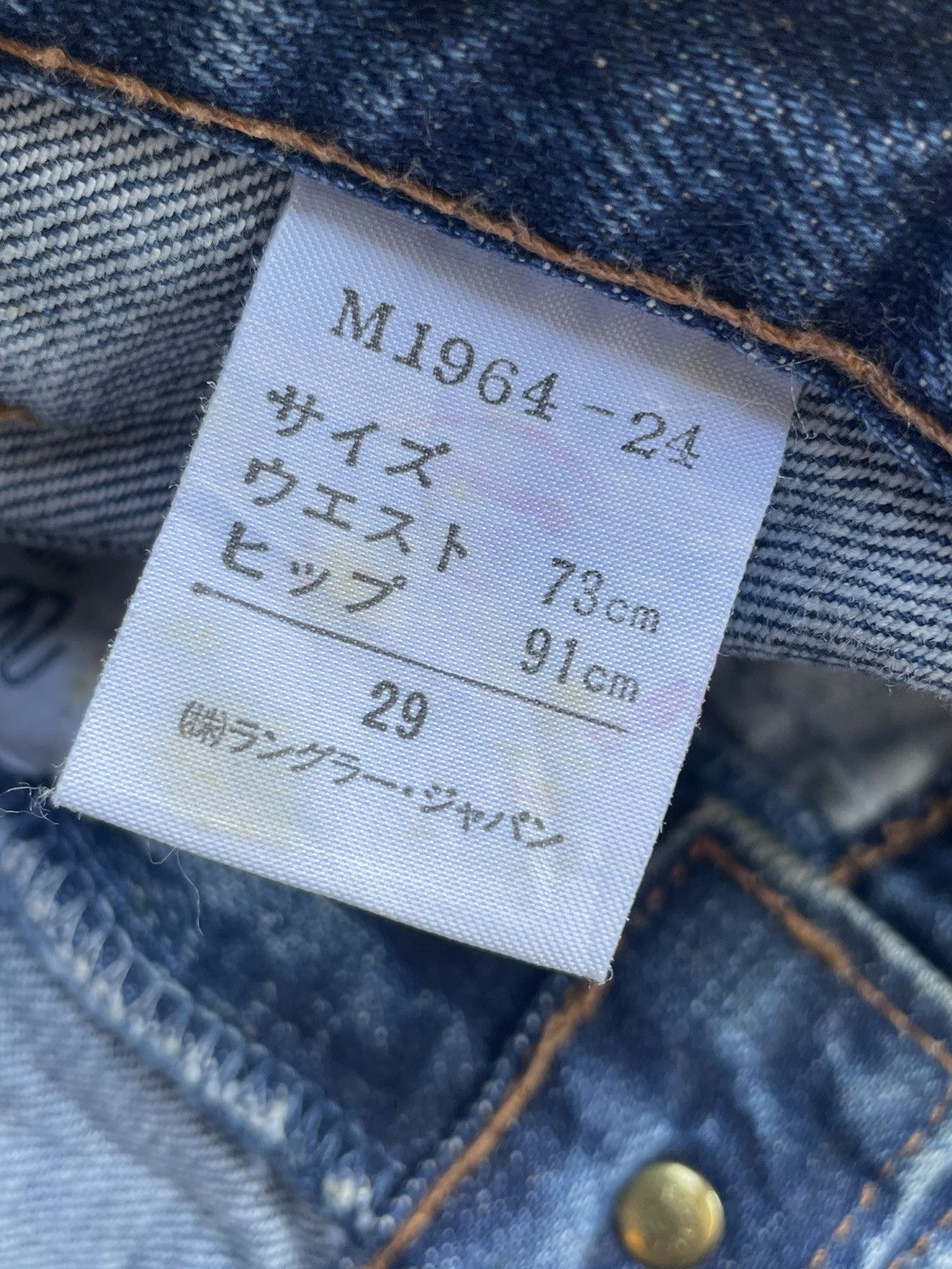 Vintage × Wrangler Wrangler Blue Bell Lot 11MWZ Selvedge Denim Size US 28 / EU 44 - 20 Thumbnail