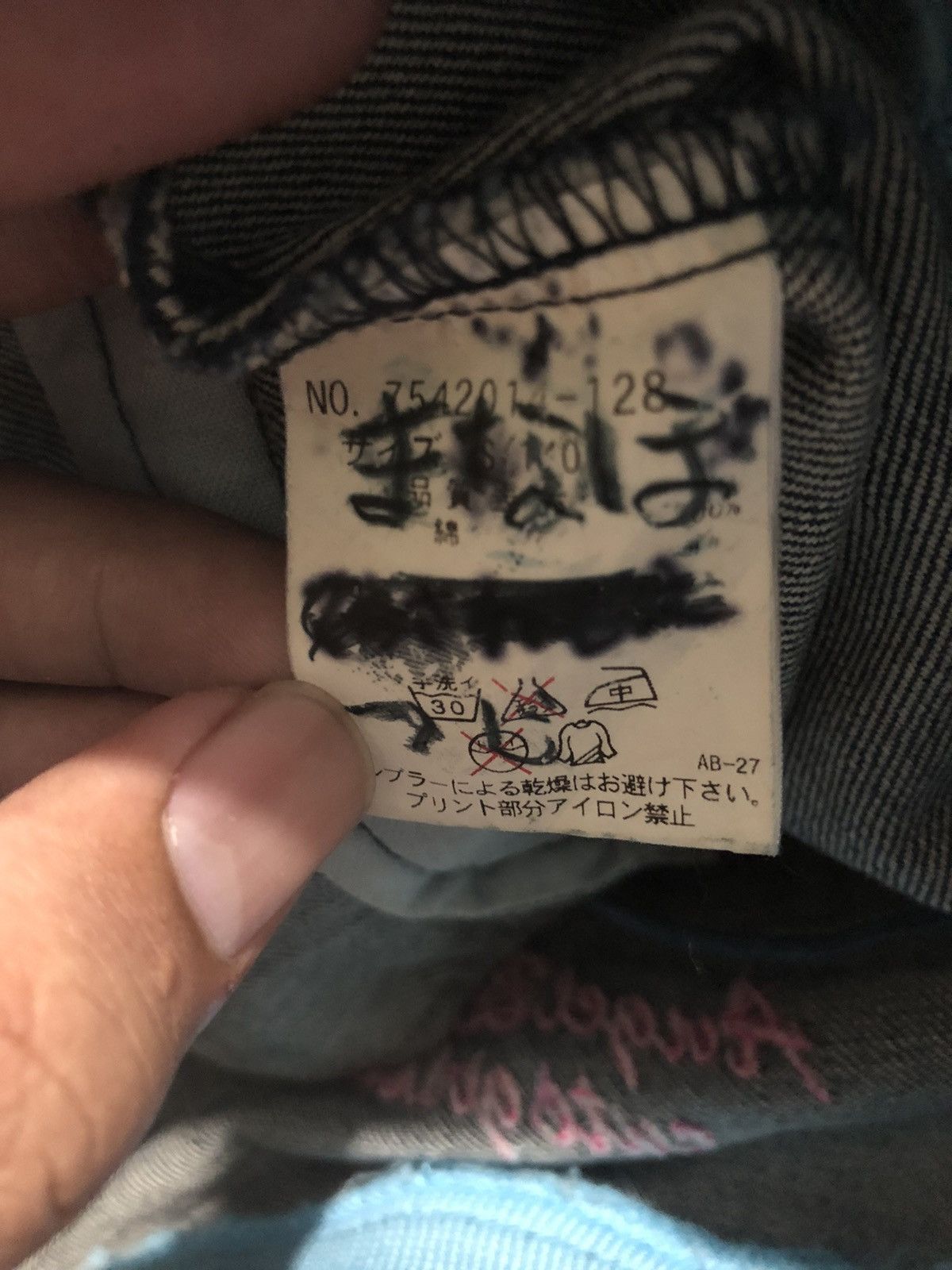 Hysteric Glamour × Japanese Brand × Vintage Angel Blue 1990s Apple Happy Mate Cute Girls Jacket Size S / US 4 / IT 40 - 11 Thumbnail