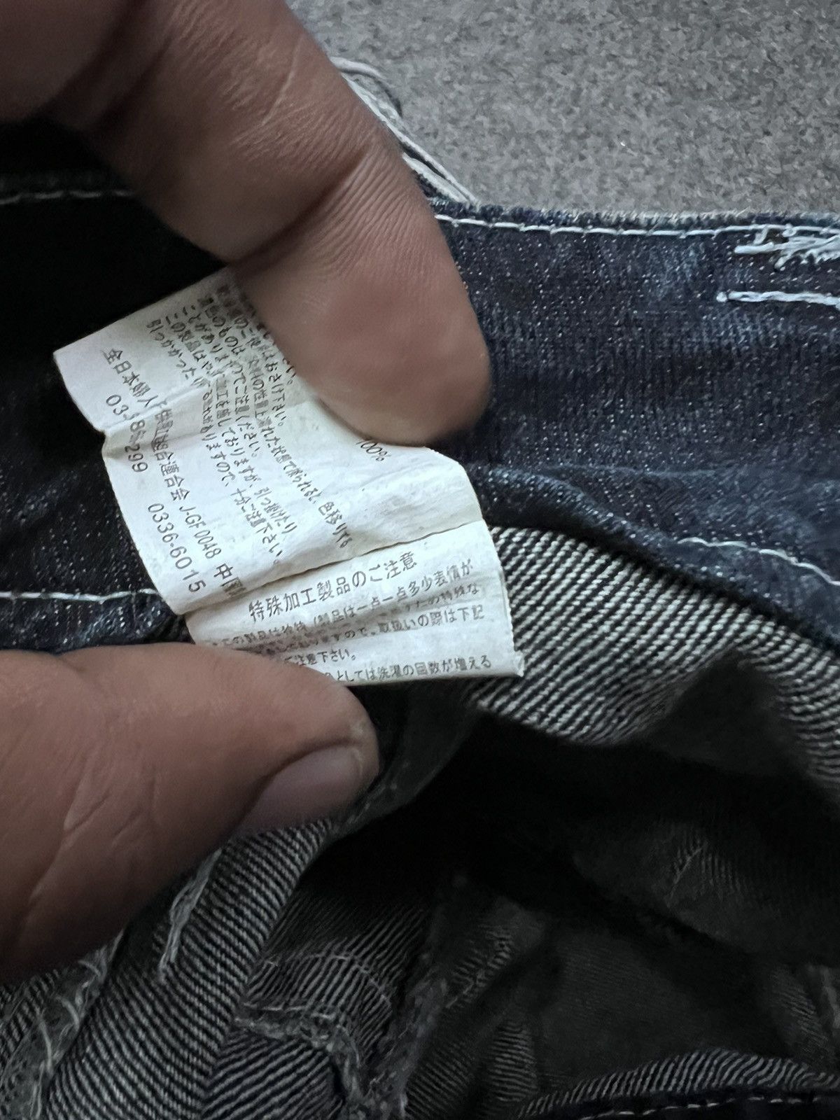 Japanese Brand × Vintage DOUBLE WAIST‼️UNKNOWN RIPPED DISTRESSED DENIM PANT Size US 34 / EU 50 - 8 Thumbnail