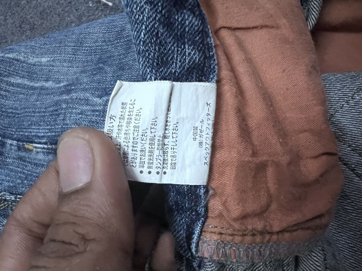 Japanese Brand × Vintage FIRE🔥OIL CAKE DISTRESSED DENIM PANT Size US 32 / EU 48 - 9 Thumbnail