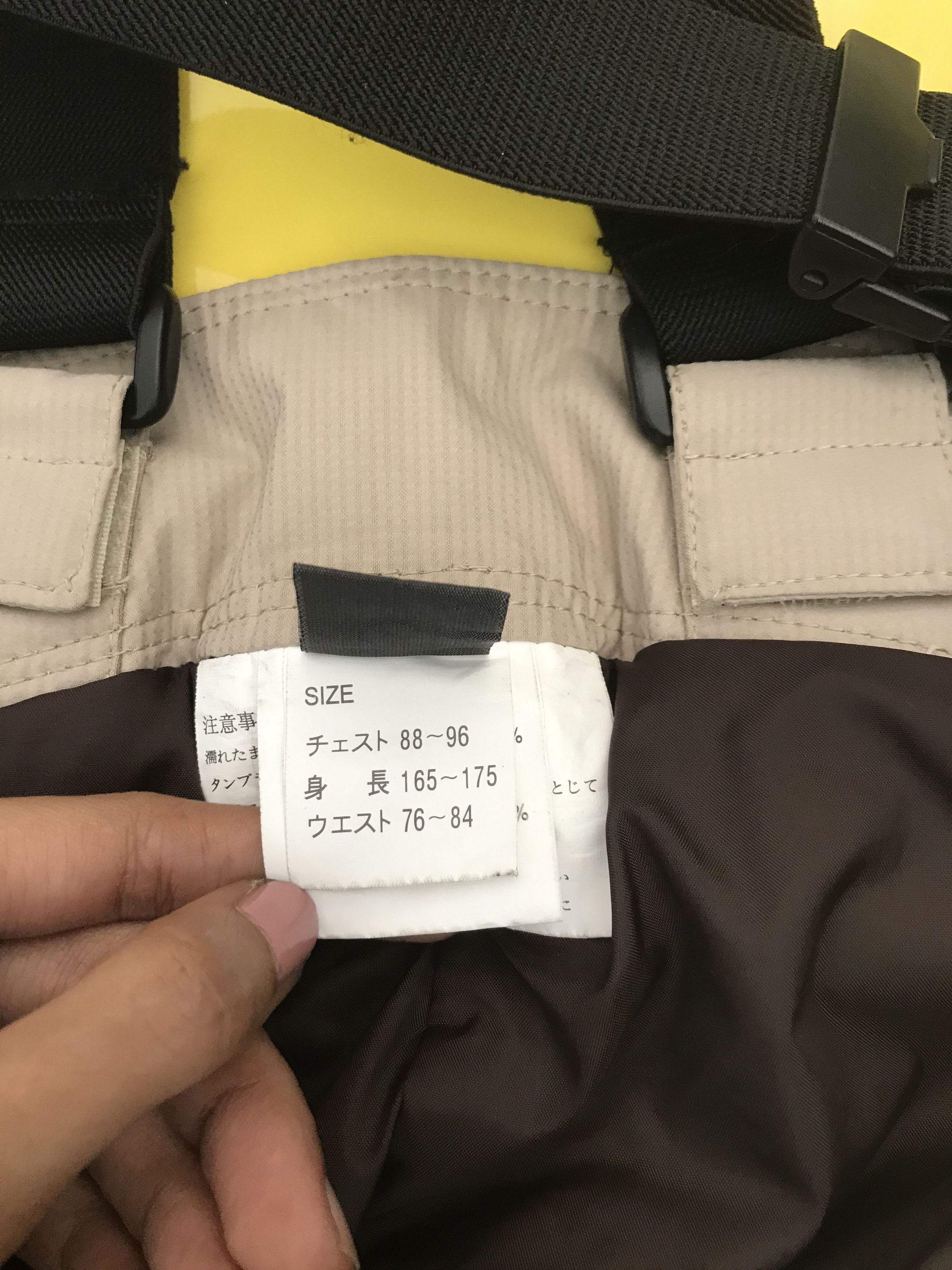 Japanese Brand × Vintage Japanese Ski Wear Snowboards Japanese Ski Overall Pants Size US 36 / EU 52 - 12 Thumbnail