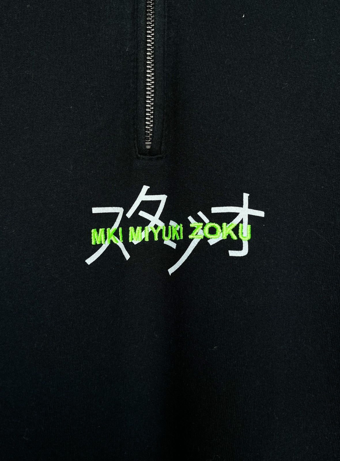 Japanese Brand Japanese Brand Sweater Size US M / EU 48-50 / 2 - 5 Thumbnail