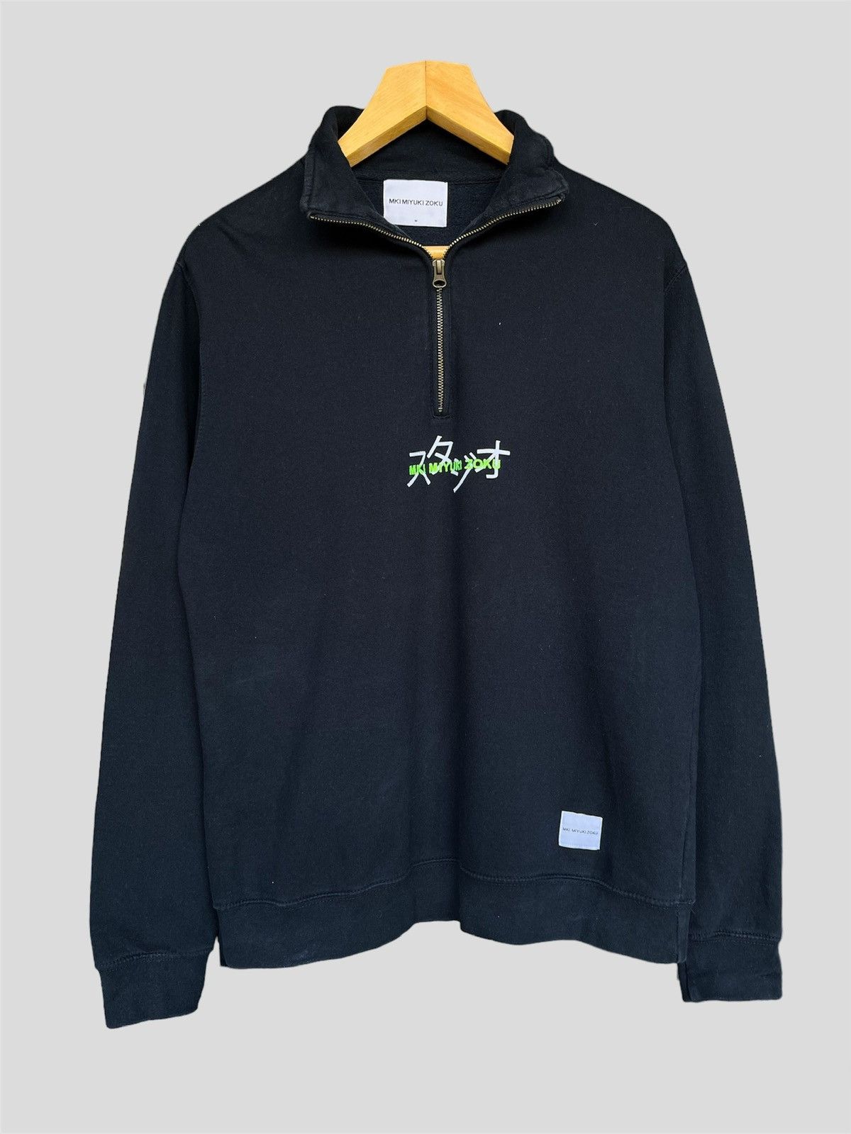 Japanese Brand Japanese Brand Sweater Size US M / EU 48-50 / 2 - 1 Thumbnail