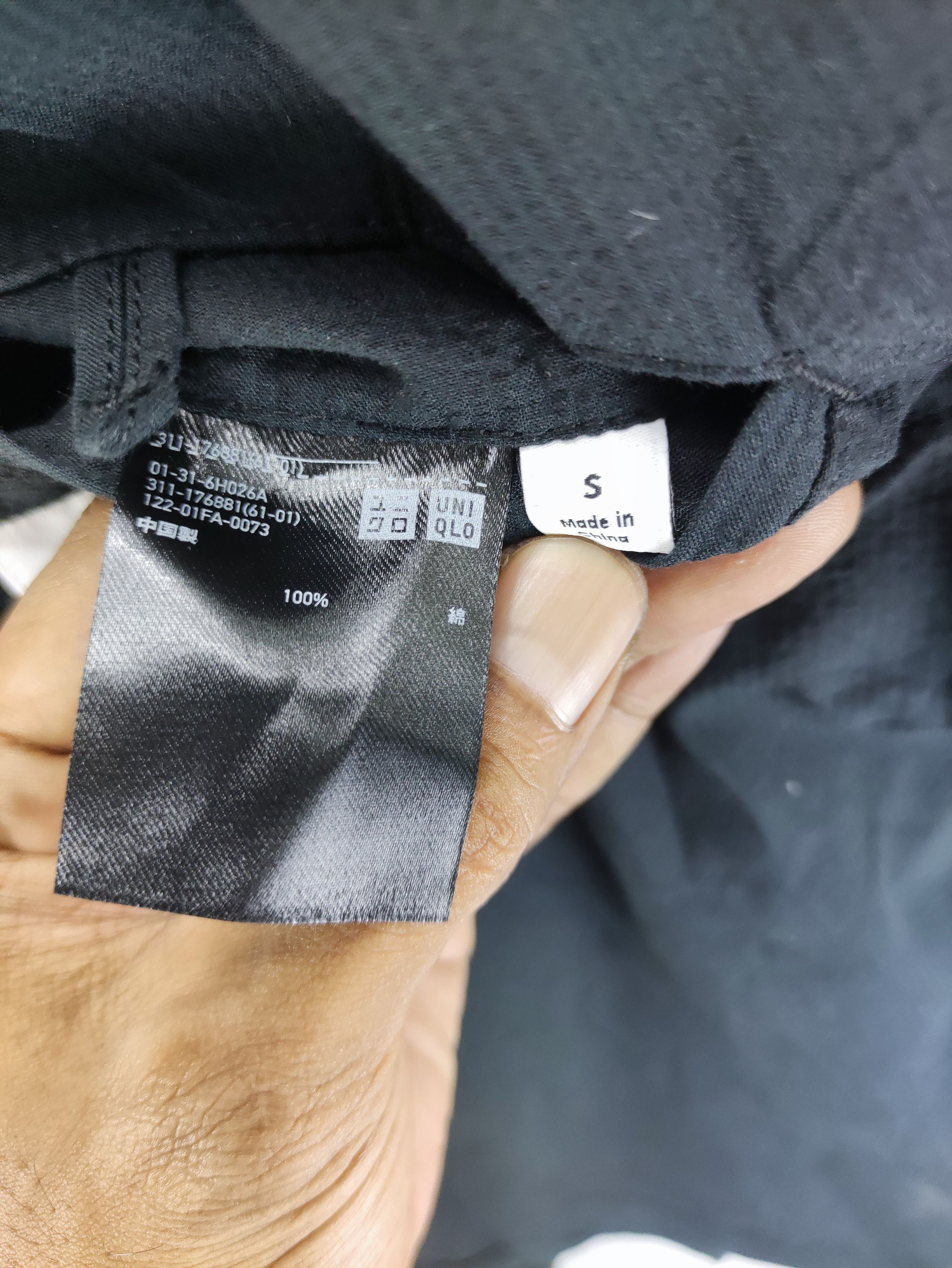 Lemaire × Uniqlo Lemaire Uniqlo Coat Blazer Suit Jacket Size S / US 4 / IT 40 - 4 Thumbnail
