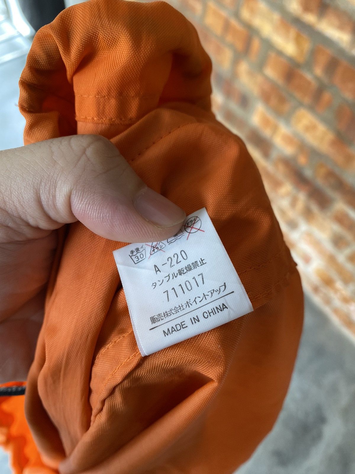 Hai Sporting Gear × Issey Miyake 90s Anorak kangaroo pocket light jacket Size US M / EU 48-50 / 2 - 18 Thumbnail
