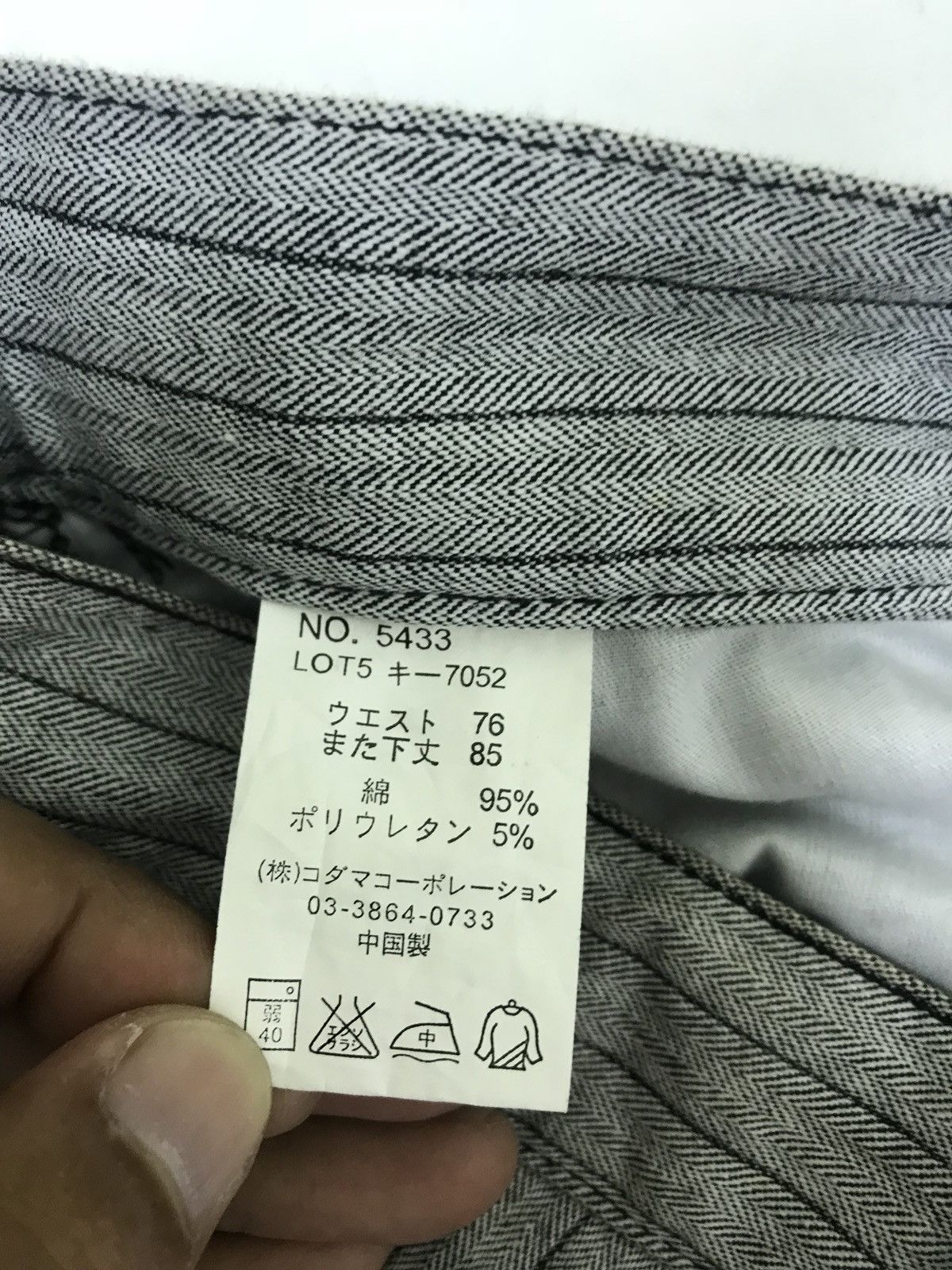 Japanese Brand Root Three Pinstriped Pant Herringbones Stretch Regular Size US 29 - 8 Thumbnail