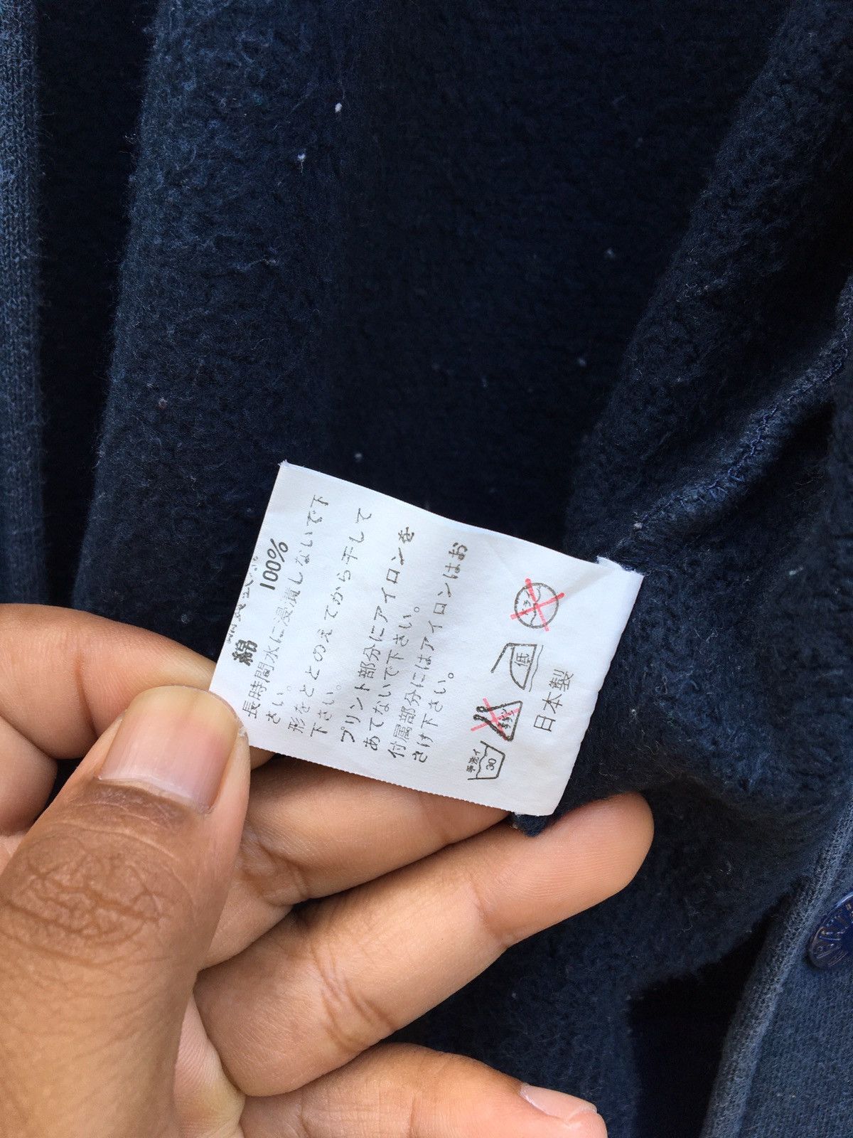Bape ASNKA Sweat Stadium Jacket Size US M / EU 48-50 / 2 - 19 Thumbnail