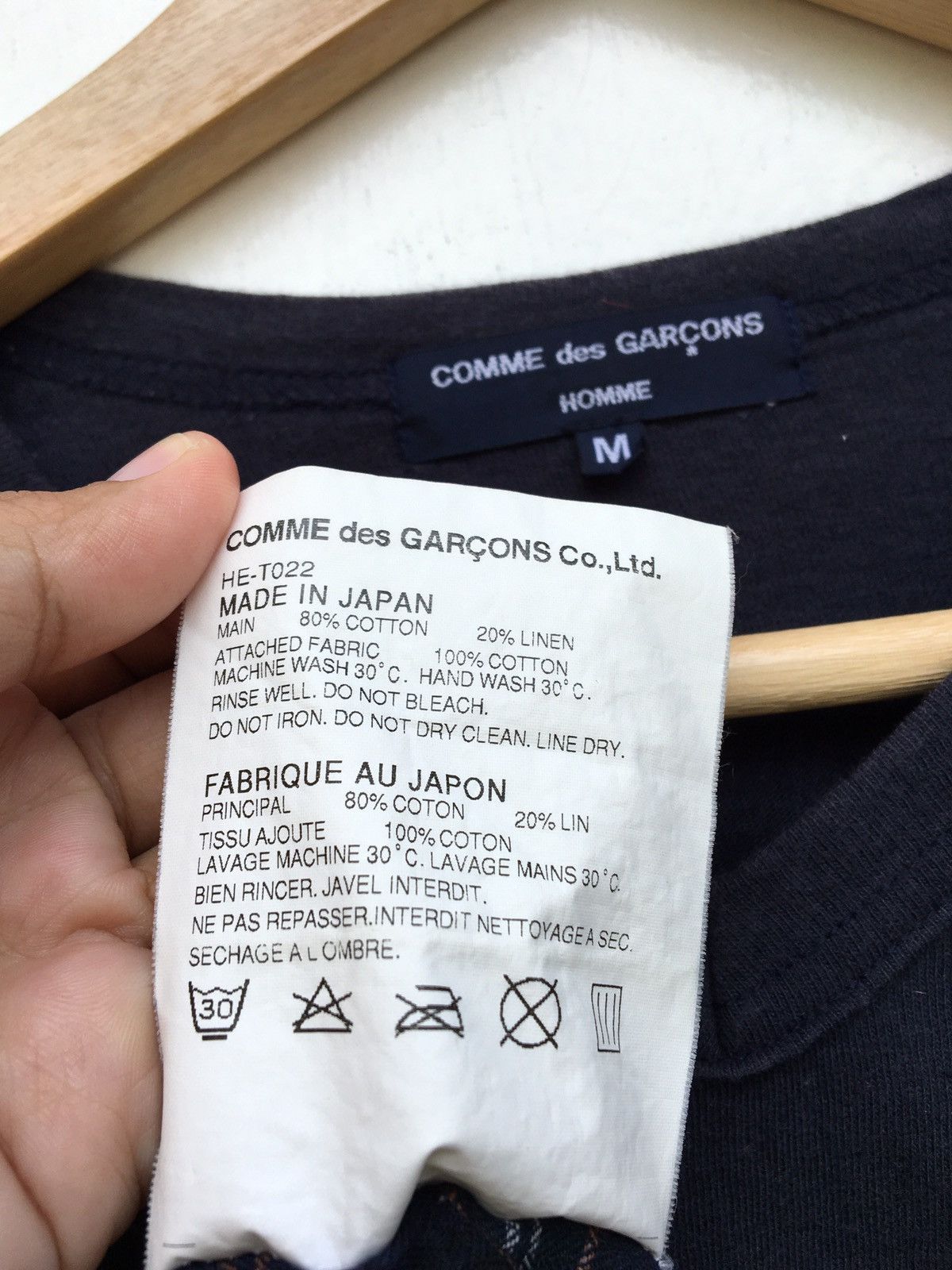 Vintage AD 2009 CDG Comme Des Garcons Homme T shirt