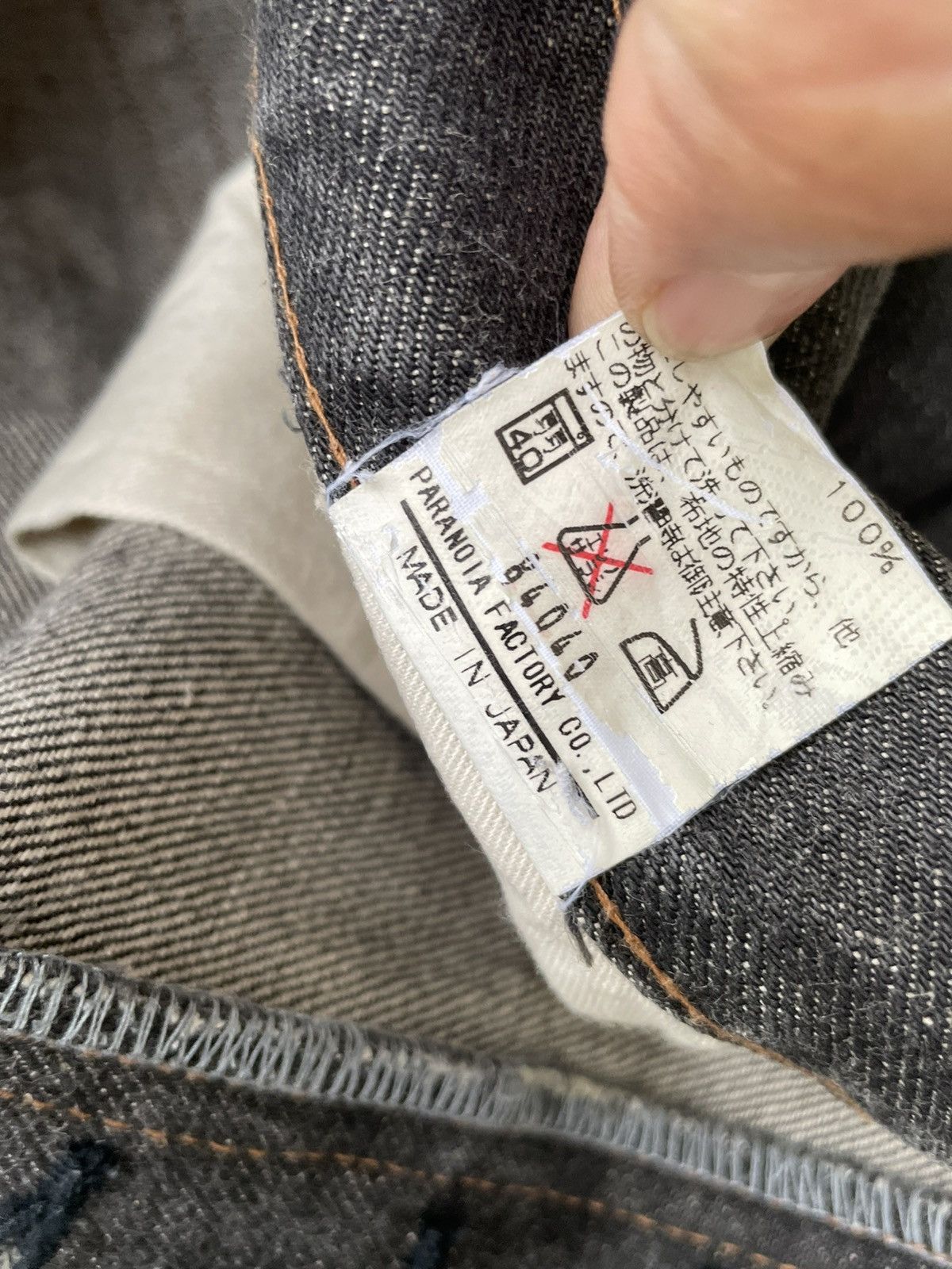 Designer × Japanese Brand × Vintage Virus Denim Vintage Selvedge Denim Size US 31 - 17 Thumbnail
