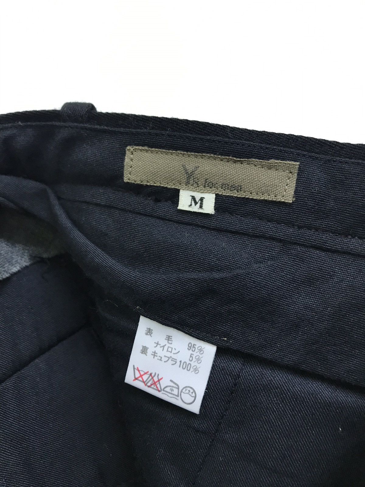 Yohji Yamamoto Archive 80s Y’s for Men Yohji Yamamoto Balloon Pant Size US 29 - 7 Thumbnail