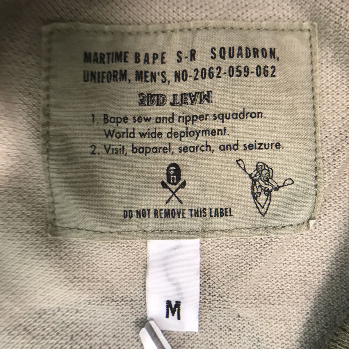 Bape × Nigo BAPE woodland camo polo shirt a bathing ape NIGO Size US M / EU 48-50 / 2 - 5 Thumbnail