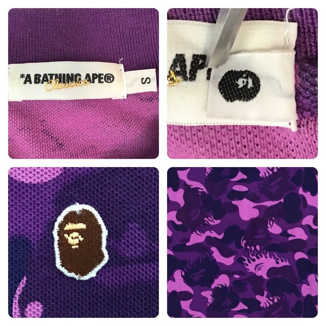 Bape BAPE fire camo polo shirt purple camo flame Size US S / EU 44-46 / 1 - 5 Thumbnail