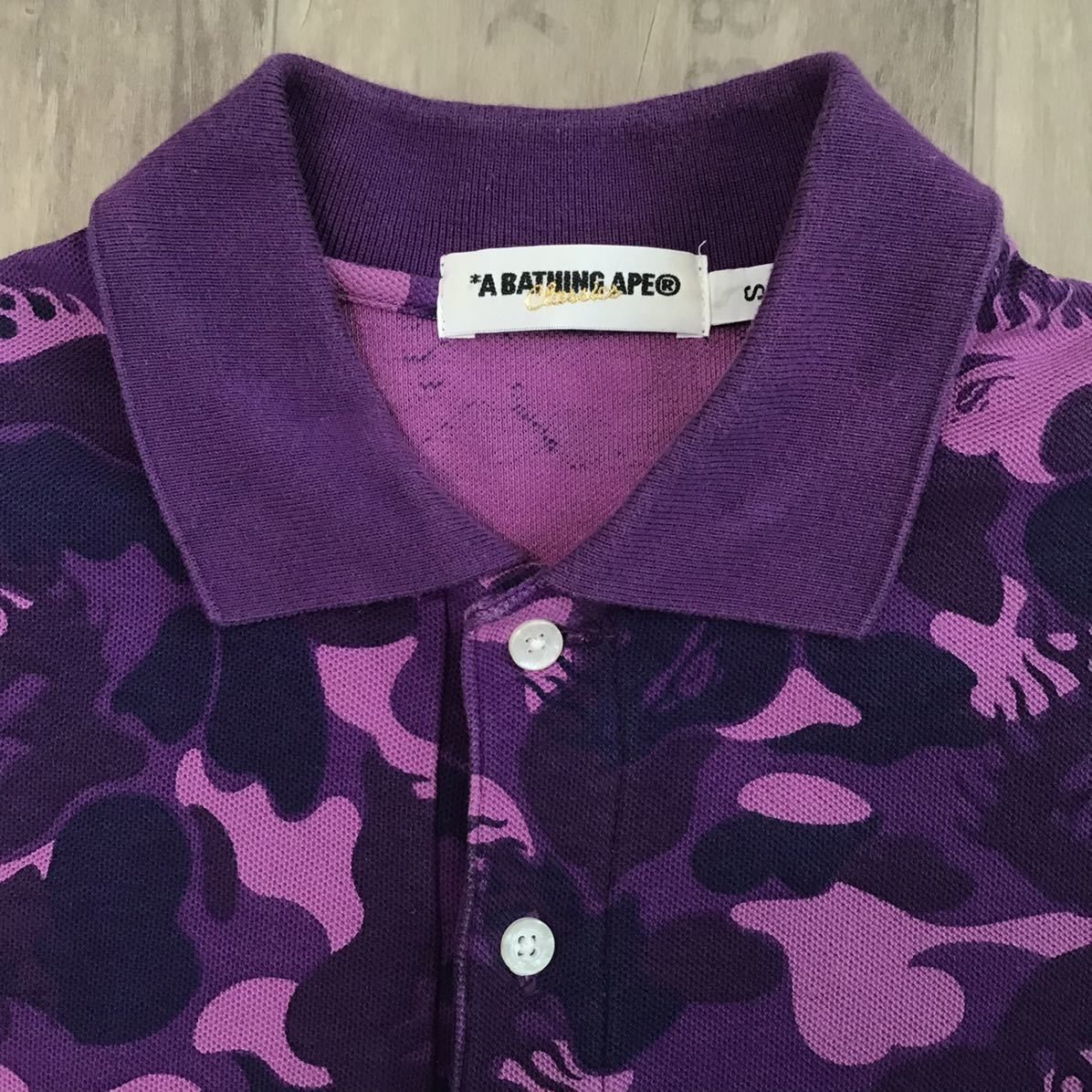 Bape BAPE fire camo polo shirt purple camo flame Size US S / EU 44-46 / 1 - 3 Thumbnail
