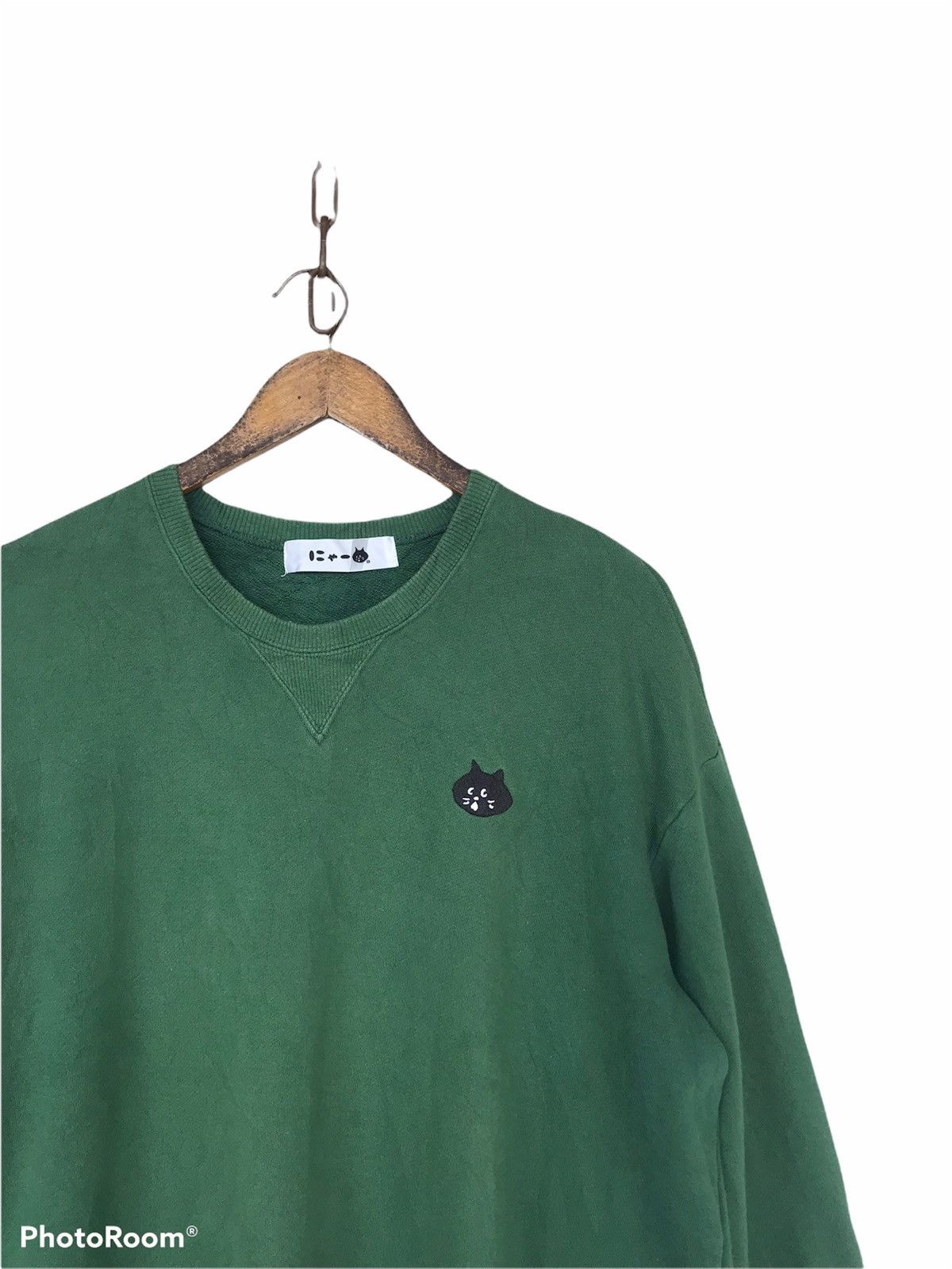 Ne-Net 💥Issey Miyake Ne Net Oversized Sweatshirt Size M / US 6-8 / IT 42-44 - 4 Thumbnail