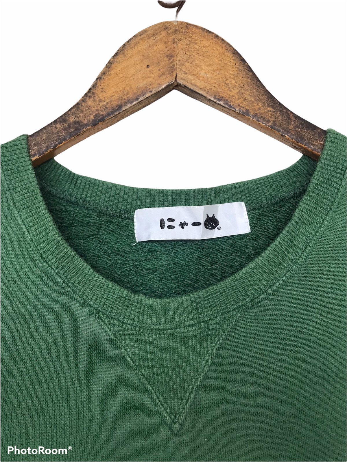 Ne-Net 💥Issey Miyake Ne Net Oversized Sweatshirt Size M / US 6-8 / IT 42-44 - 5 Thumbnail