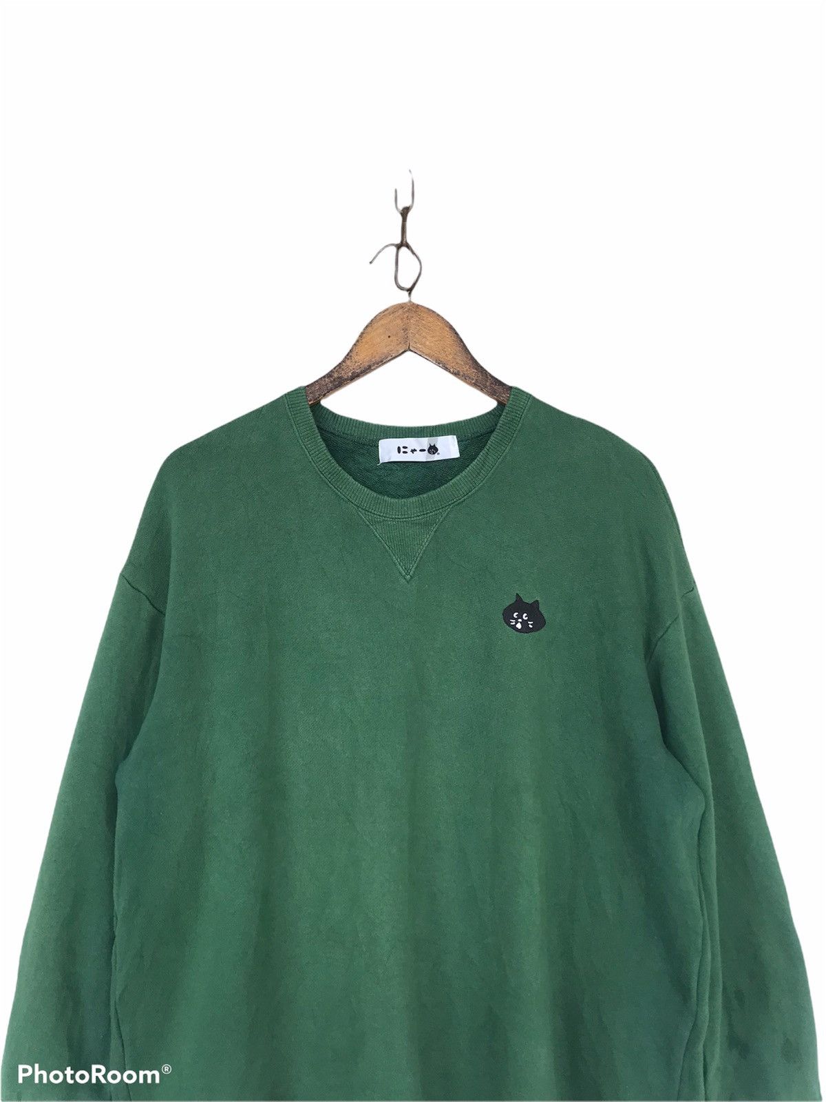 Ne-Net 💥Issey Miyake Ne Net Oversized Sweatshirt Size M / US 6-8 / IT 42-44 - 2 Thumbnail