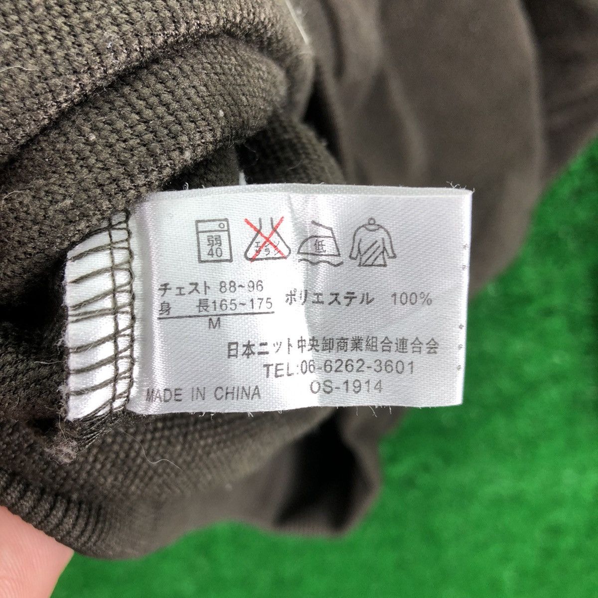 Japanese Brand Vintage Polo Shirt Single Pocket by Adventurous Holiday Size US M / EU 48-50 / 2 - 13 Thumbnail
