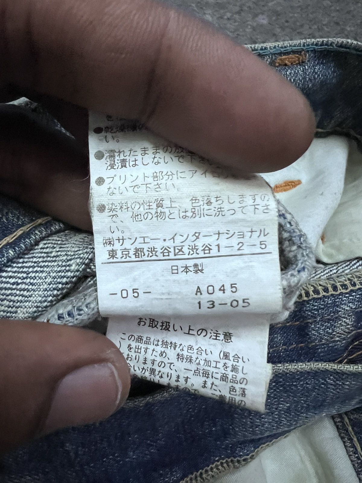 Japanese Brand × Vintage FLARED💥 VELL VET BLUE DISTRESSED DENIM PANT Size US 29 - 10 Thumbnail