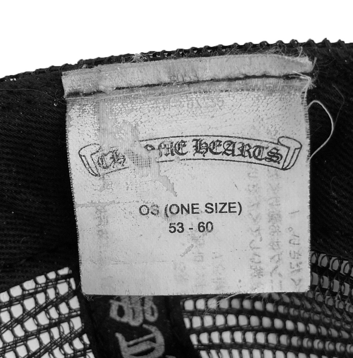 Chrome Hearts CHROME HEARTS LEATHER FLEUR CAP Size ONE SIZE - 8 Thumbnail