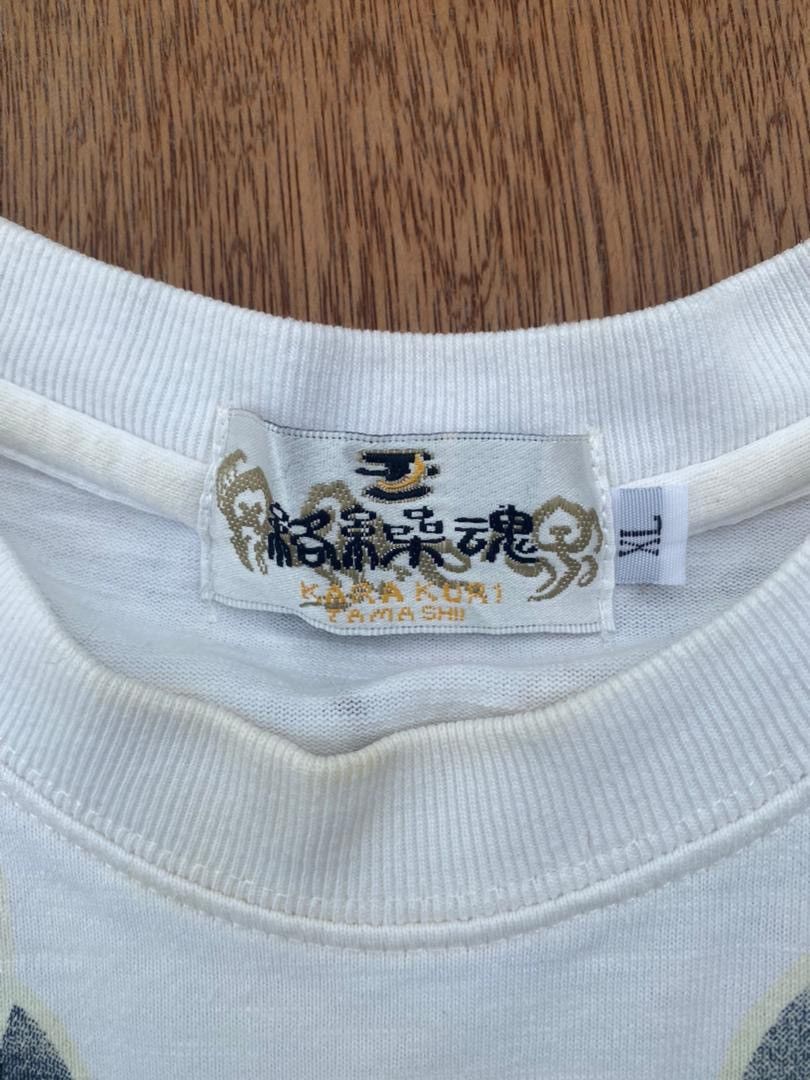 Japanese Brand vintage sukajan tee D -3 Size US XL / EU 56 / 4 - 5 Thumbnail
