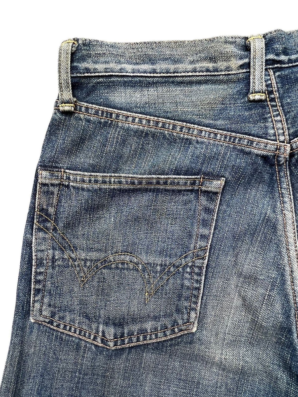 Edwin Vintage Edwin 505z Selvedge Mudwash Denim Jeans Denim 29x30 Size US 29 - 10 Thumbnail