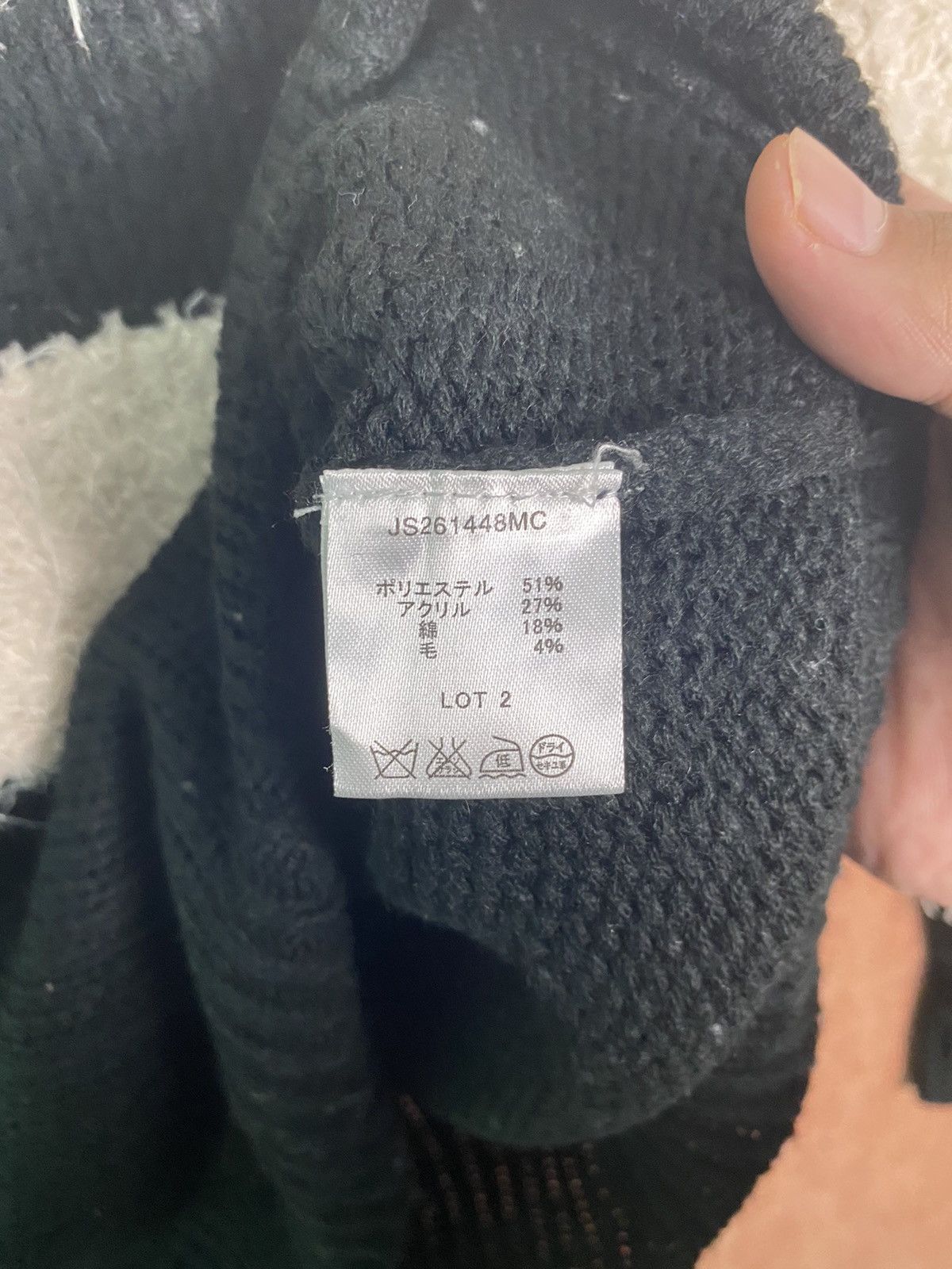 Homespun Knitwear DL Jeanasis Cream Shag Shaggy Fur Mohair Knitwear #B633 Size L / US 10 / IT 46 - 9 Thumbnail