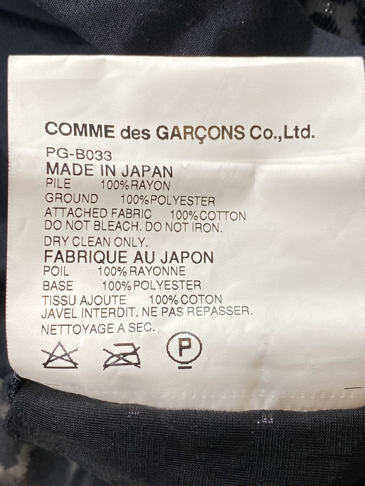 Comme des Garcons Homme Plus FW/02 Comme Des Garcons Homme Plus Hexagon Shirt Size US M / EU 48-50 / 2 - 10 Thumbnail