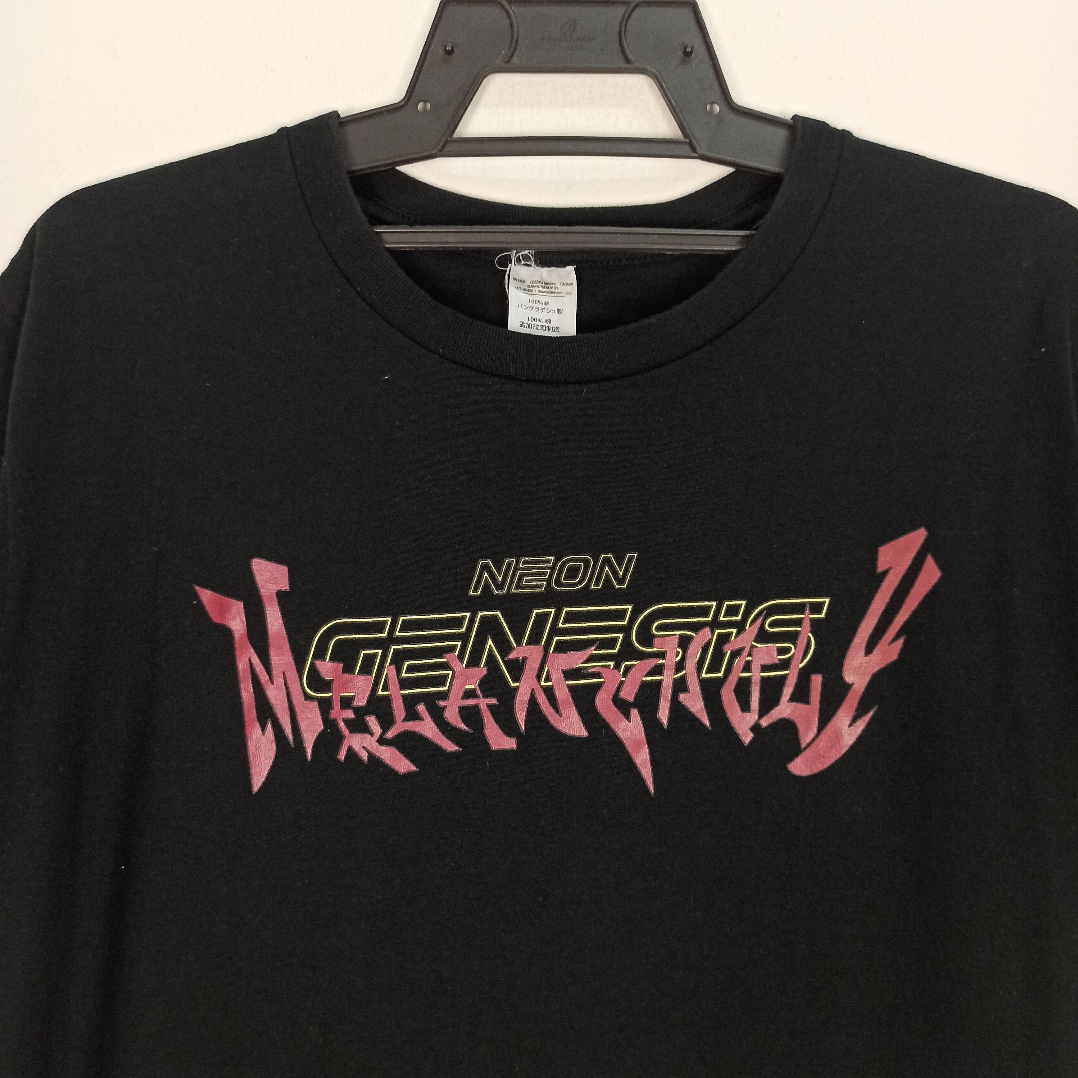 Anime 🔥STEALS🔥 Anime Neon Genesis Evangelion Promo Tees Size US M / EU 48-50 / 2 - 2 Thumbnail