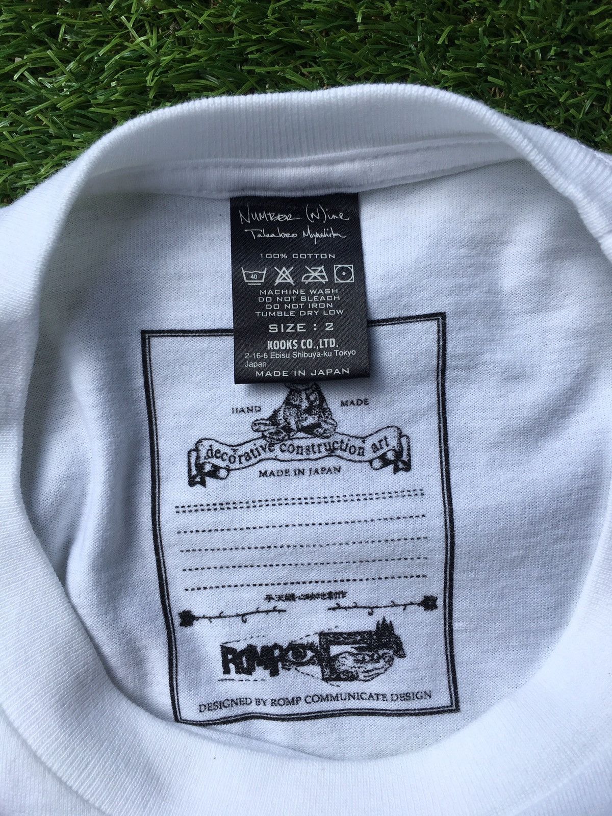 Number (N)ine Rare Number Nine Meets Spirit World Tshirt Size US S / EU 44-46 / 1 - 9 Thumbnail