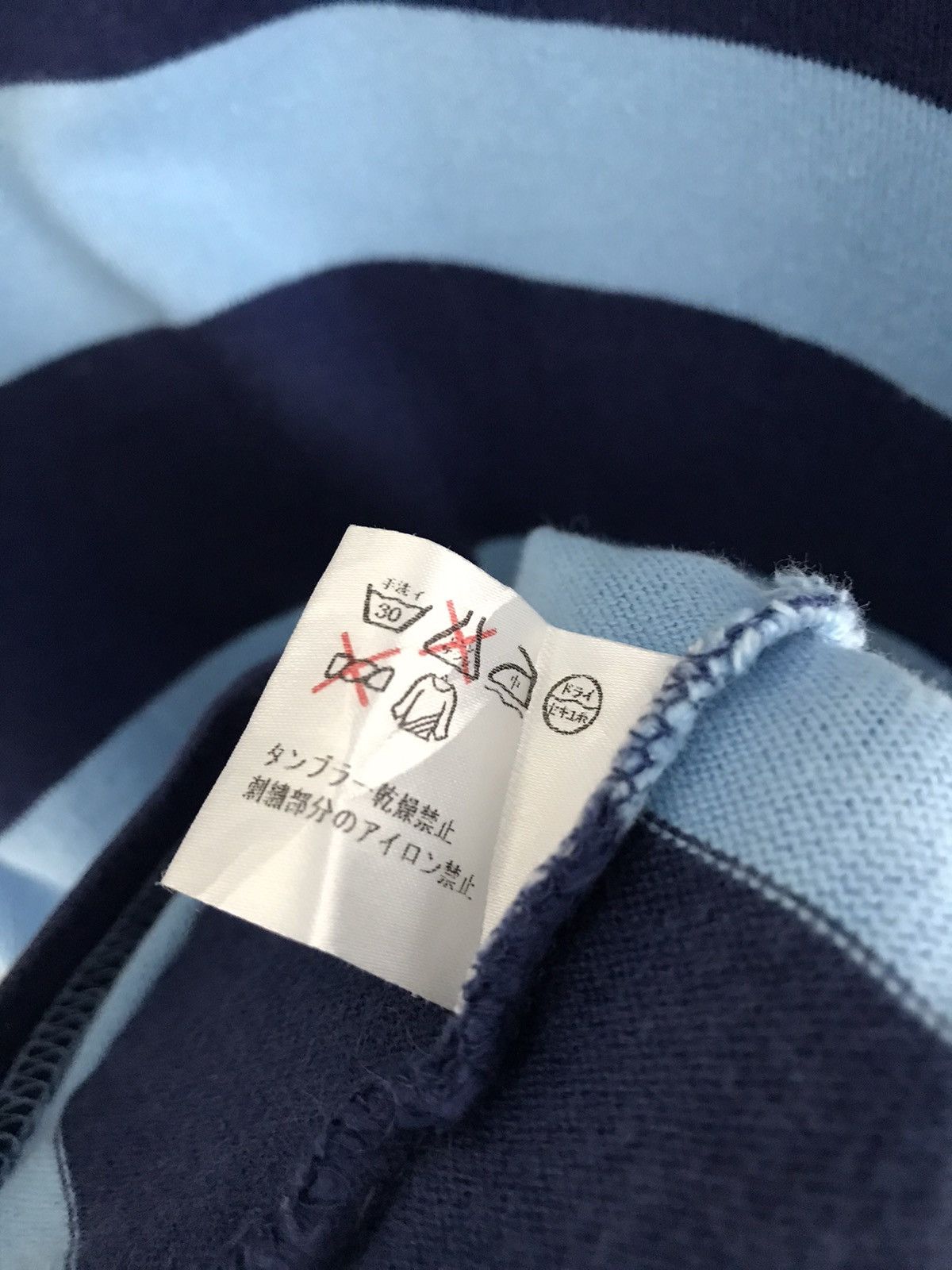 Paul Smith R Newbold X Paul Smith Blue Stripe Sleeveless Shirt Size US L / EU 52-54 / 3 - 5 Thumbnail