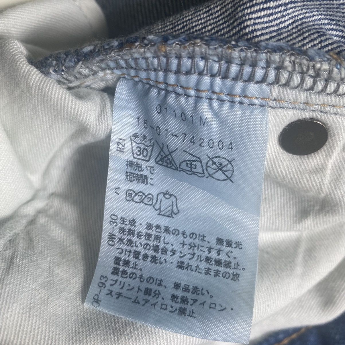 Vivienne Westwood Vivienne Westwood Anglomania FW14 Cloud Denim Size US 28 / EU 44 - 9 Thumbnail
