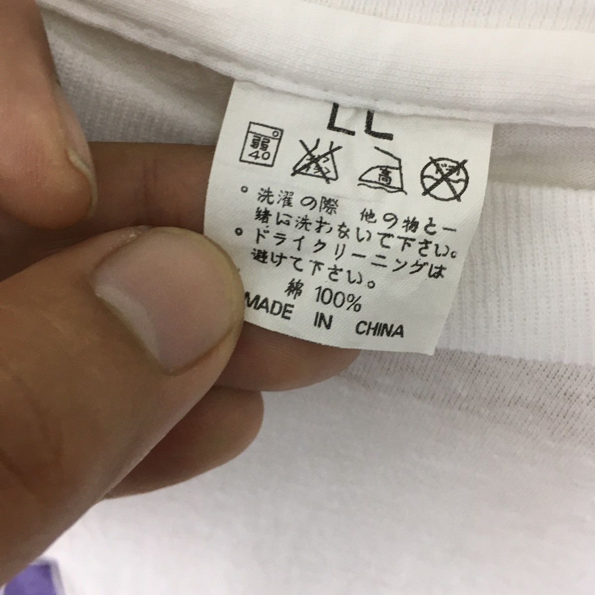 NBA × Vintage *Vintage Los Angeles Lakers Size US M / EU 48-50 / 2 - 6 Thumbnail