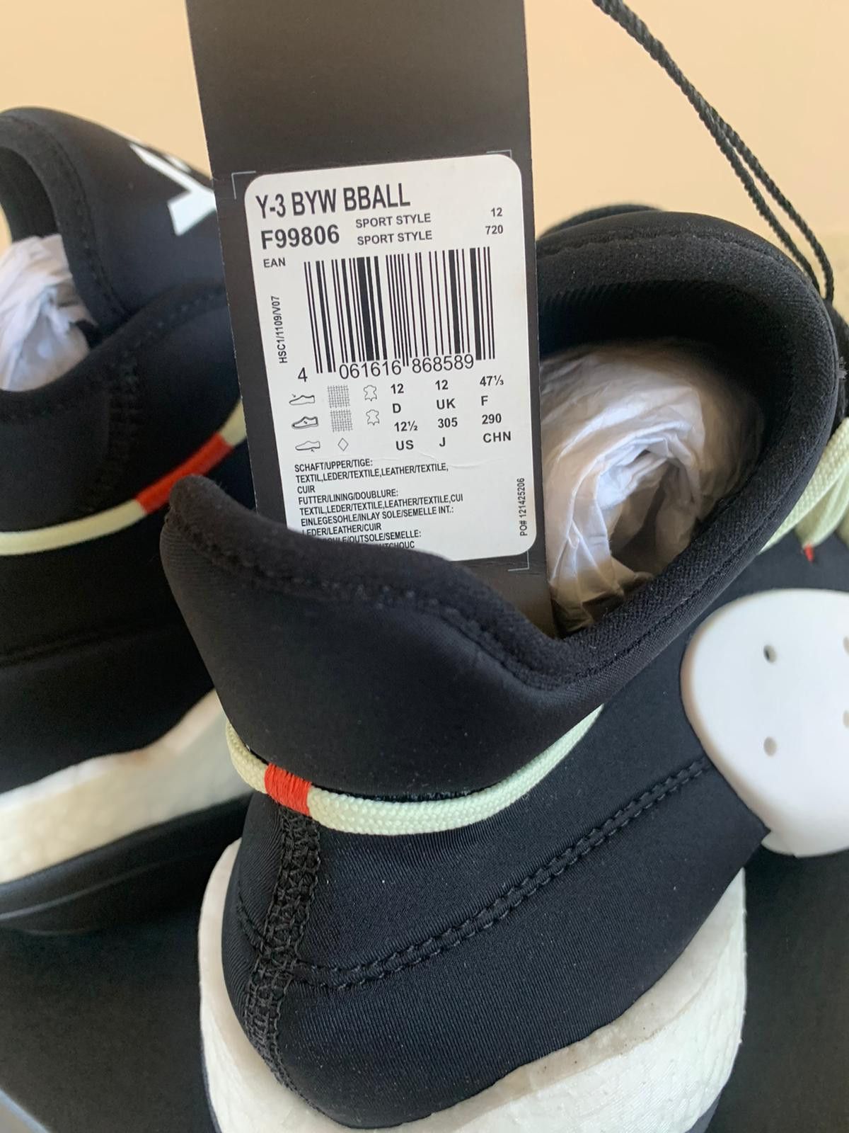 Y-3 BYW Bball Sneakers in Black & White Size US 12.5 / EU 45-46 - 11 Thumbnail