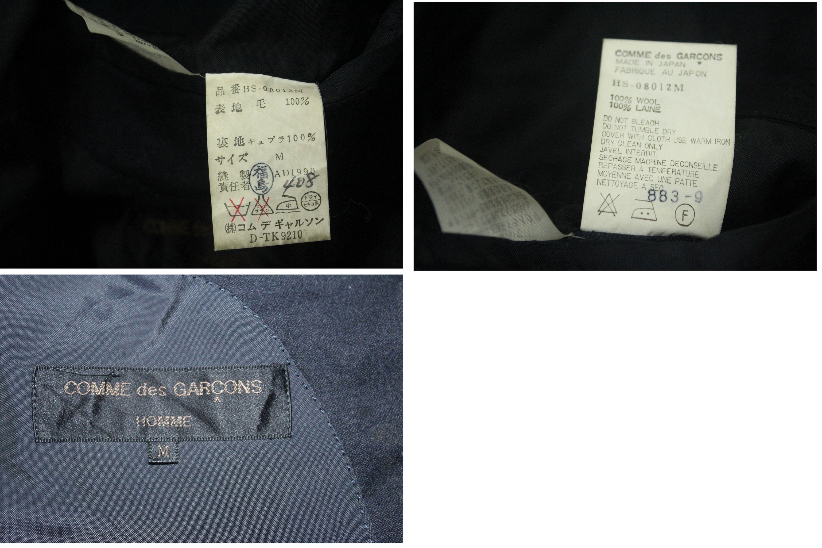 Comme des Garcons AD 1990 COMME DES GARCONS Homme Jacket Blazer Coat Wool Size US M / EU 48-50 / 2 - 5 Thumbnail