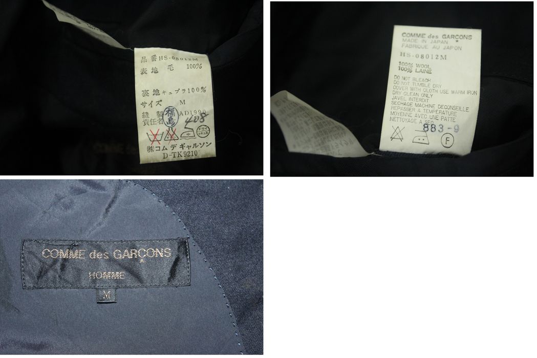 Vintage AD 1990 COMME DES GARCONS Homme Jacket Blazer Coat Wool