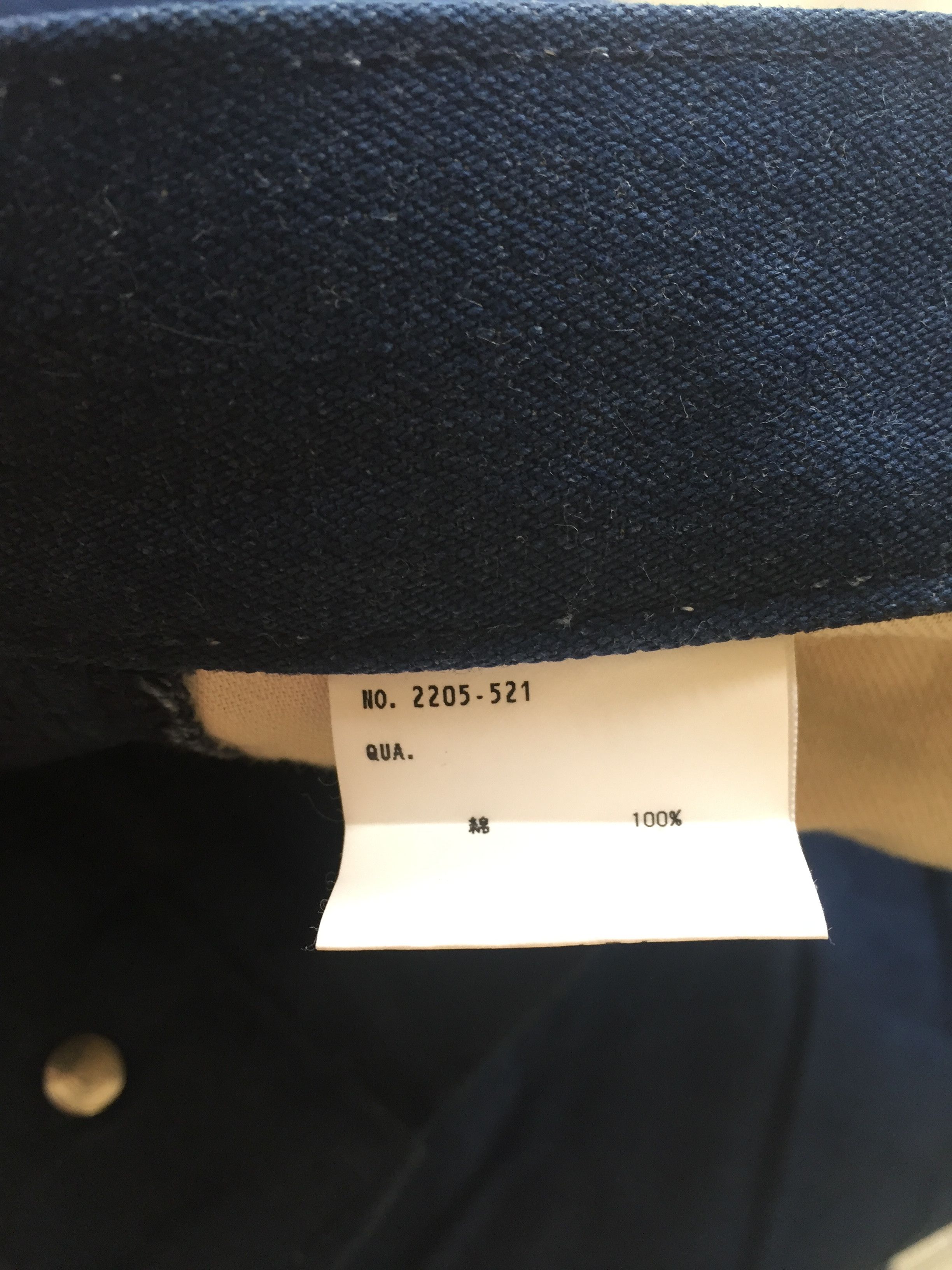 Lad Musician Lad Musician Jeans Pants Blue Size US 32 / EU 48 - 6 Thumbnail