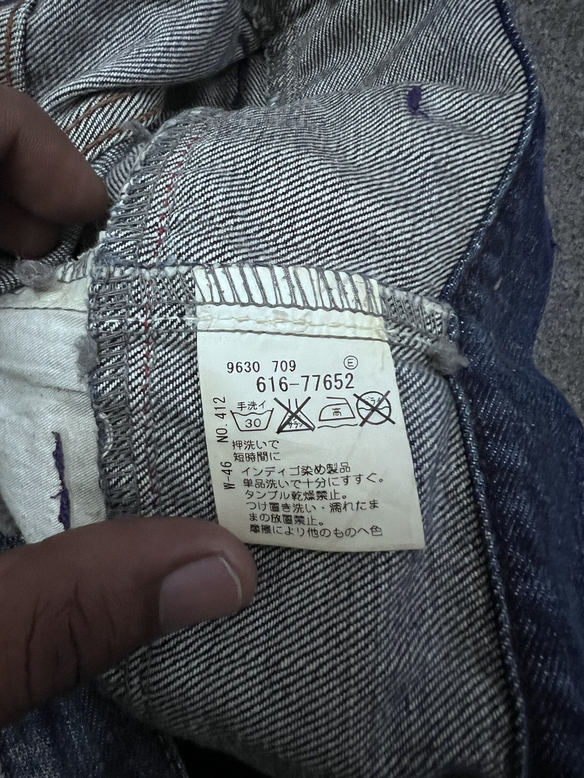 Japanese Brand × Vintage DOUBLE WAIST💥FIRE🔥UNKNOWN DISTRESSED DENIM PANT Size US 34 / EU 50 - 10 Thumbnail