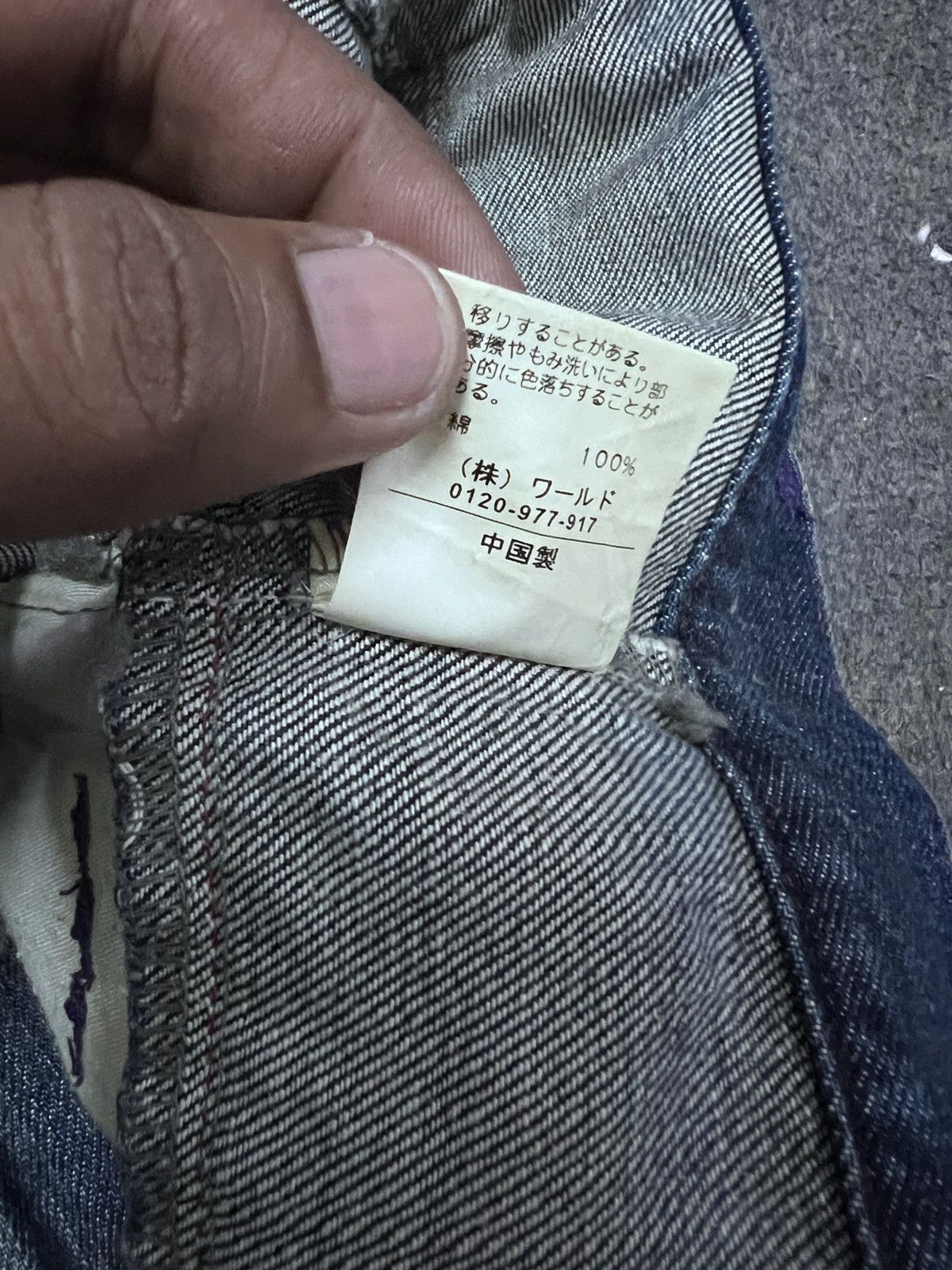 Japanese Brand × Vintage DOUBLE WAIST💥FIRE🔥UNKNOWN DISTRESSED DENIM PANT Size US 34 / EU 50 - 11 Thumbnail