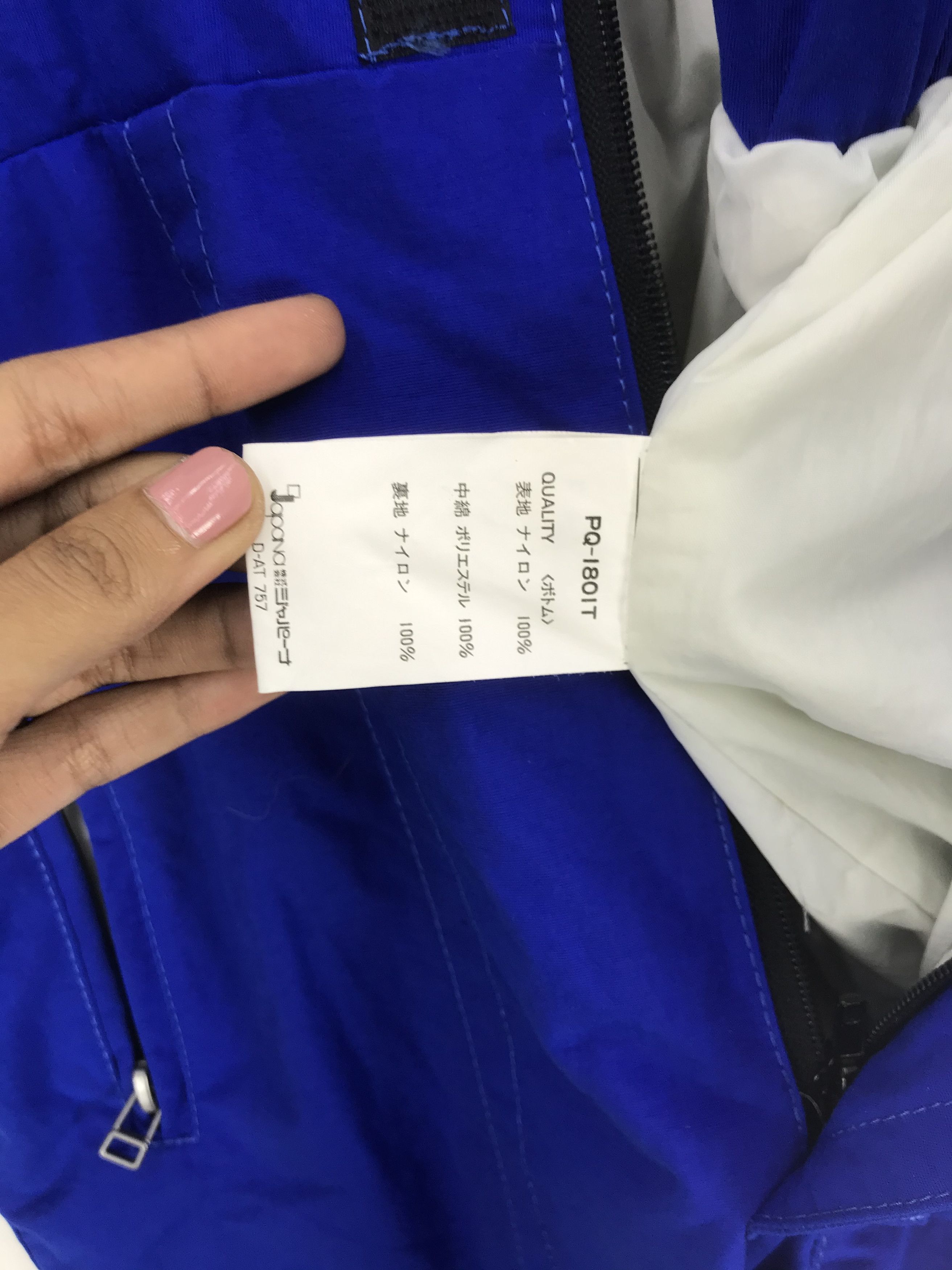 Japanese Brand Vintage Point Square Ski Suit Jumpsuit Ski Wear Snowboards Size US 30 / EU 46 - 9 Thumbnail