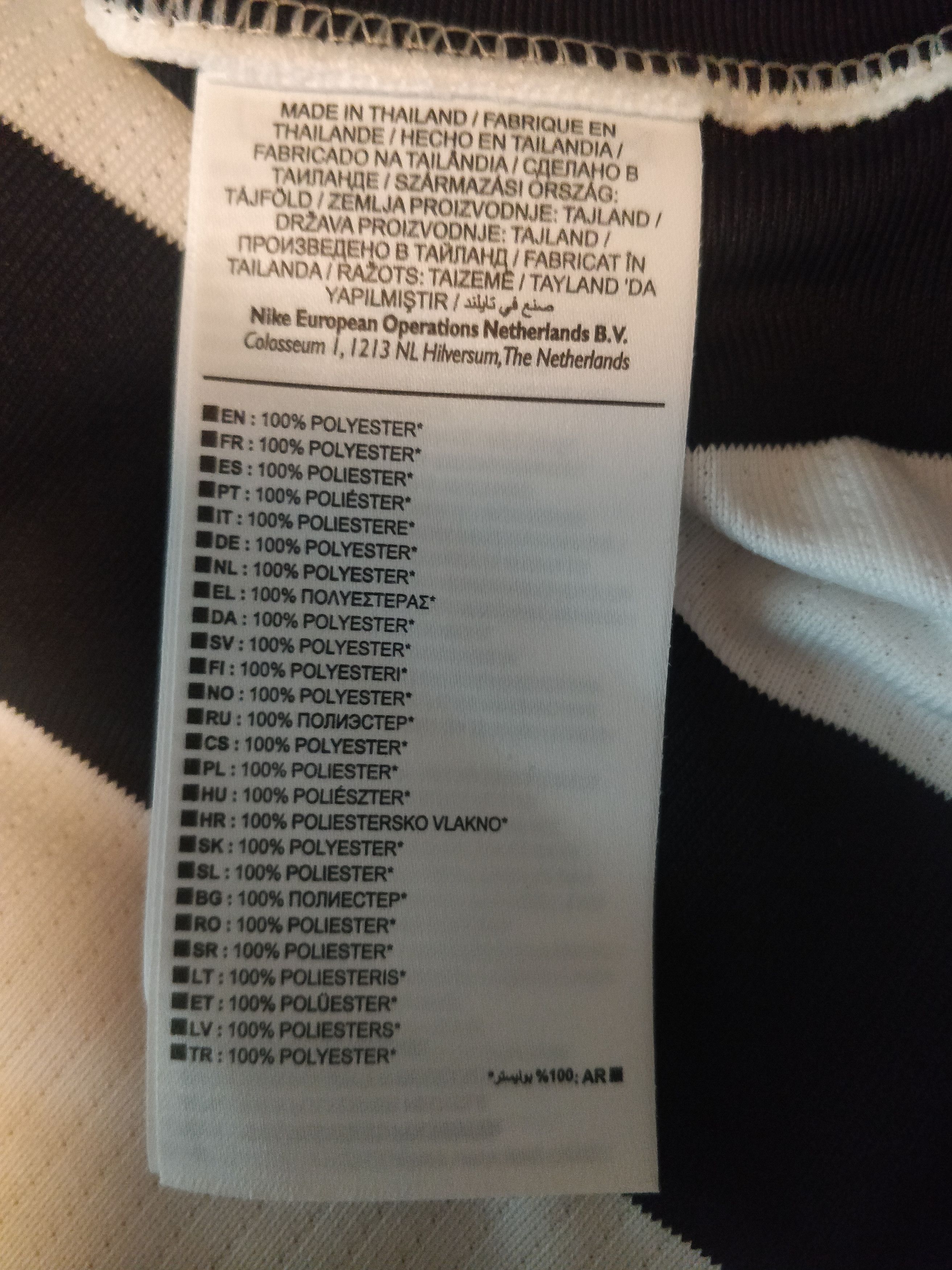 Nike Juventus BNWT 2013 Home Jersey Player Issue Nike Size US L / EU 52-54 / 3 - 3 Thumbnail