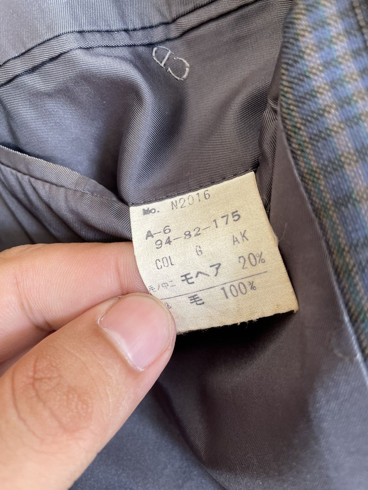 Christian Dior Monsieur CHRISTIAN DIOR MONSIEUR JACKET BLAZER Size US L / EU 52-54 / 3 - 8 Thumbnail