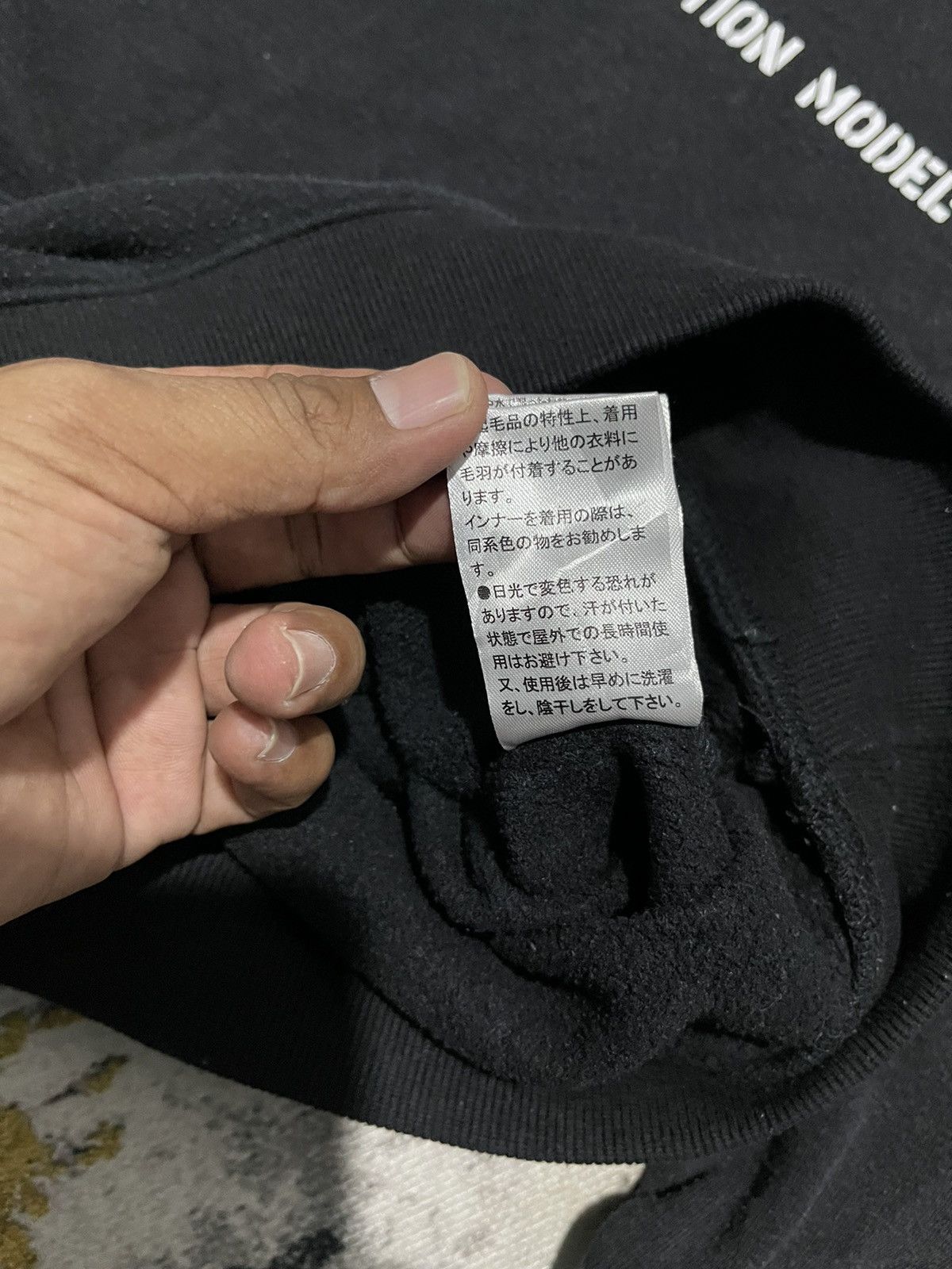 Anime Vintage Evangelion Production Model-02 Sweatshirt Hoodie Size US M / EU 48-50 / 2 - 13 Thumbnail