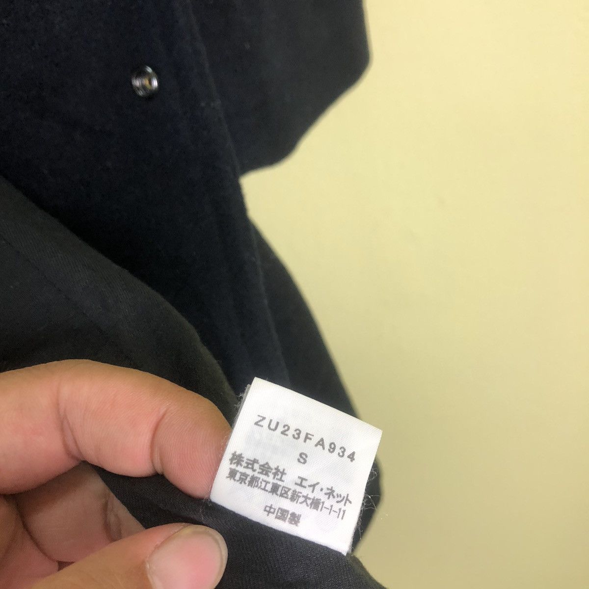 Issey Miyake LAST DROP BEFORE GONE Zucca Blue Black Hoodie Parkas Size US S / EU 44-46 / 1 - 7 Thumbnail