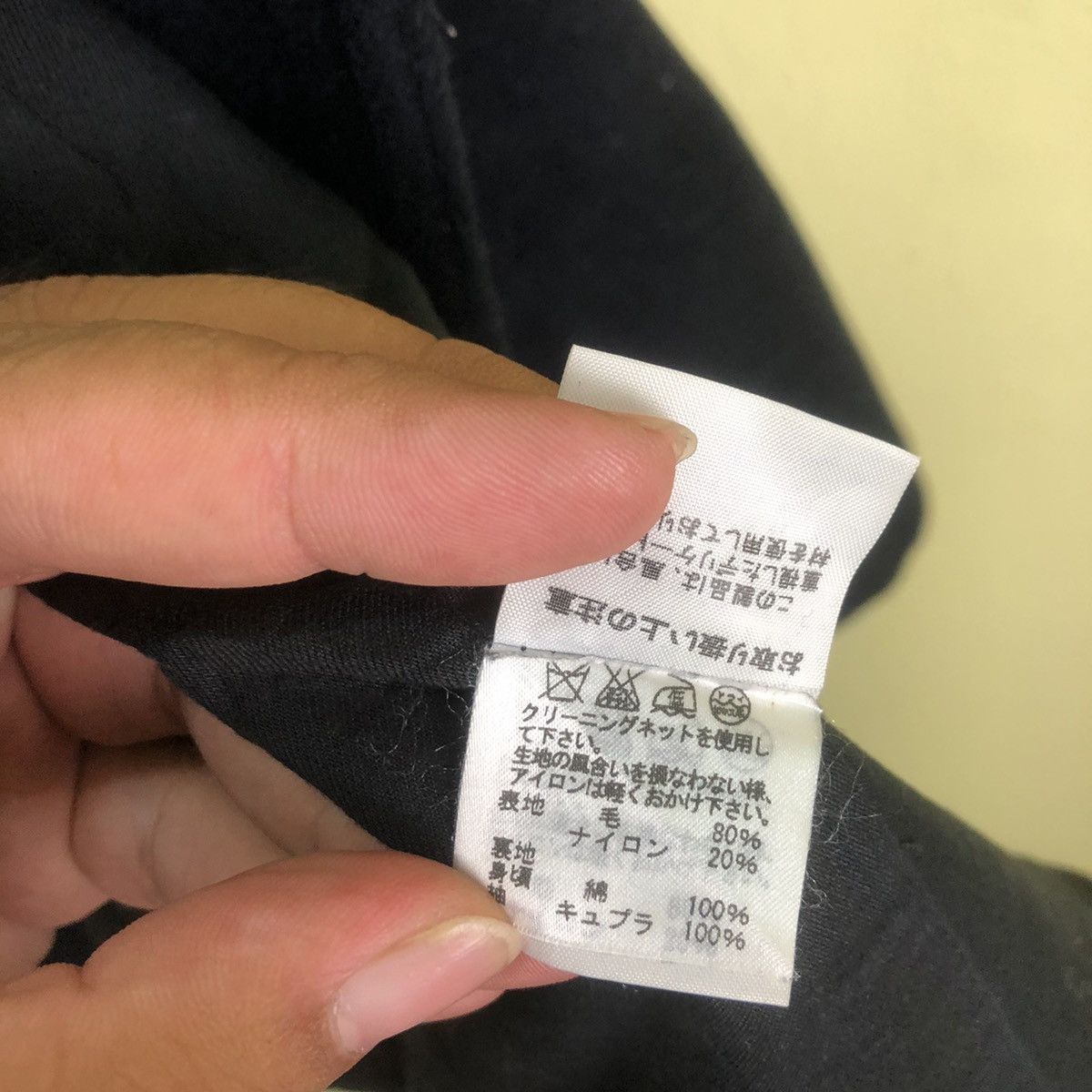Issey Miyake LAST DROP BEFORE GONE Zucca Blue Black Hoodie Parkas Size US S / EU 44-46 / 1 - 8 Thumbnail