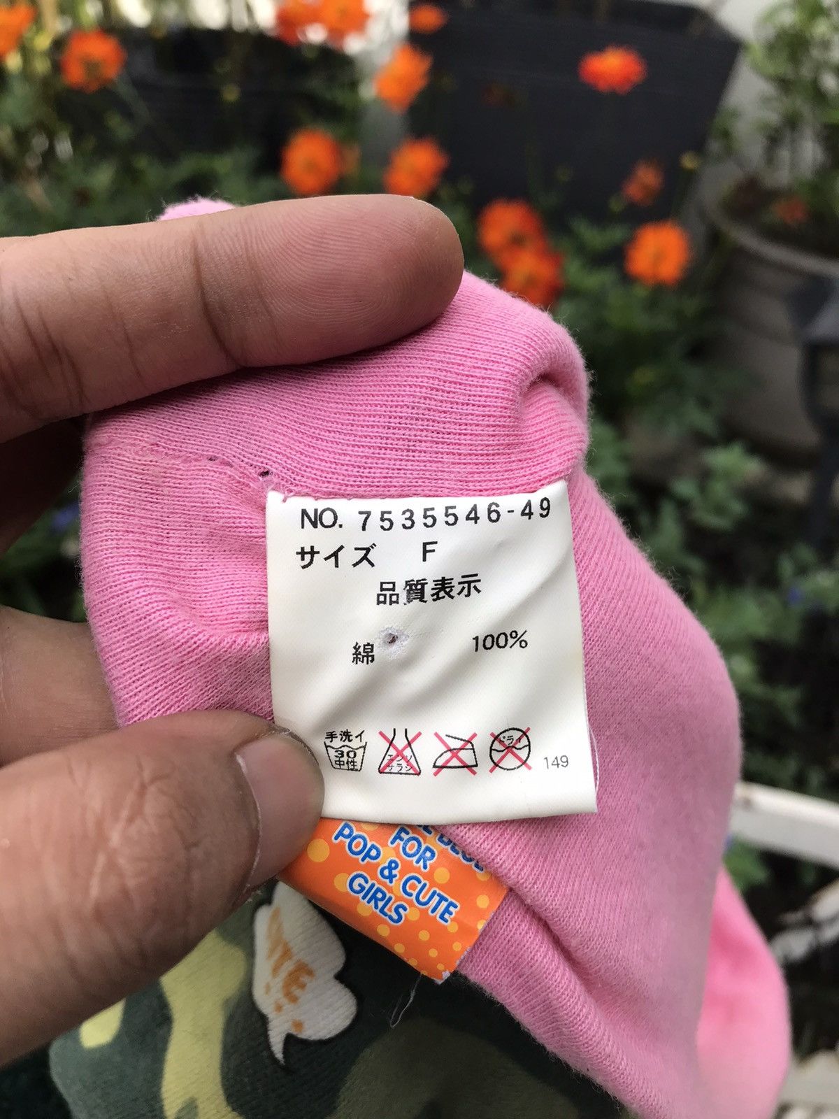 Hysteric Glamour ANGEL BLUE NAKAMURA-KUN BEANIES Size ONE SIZE - 8 Thumbnail
