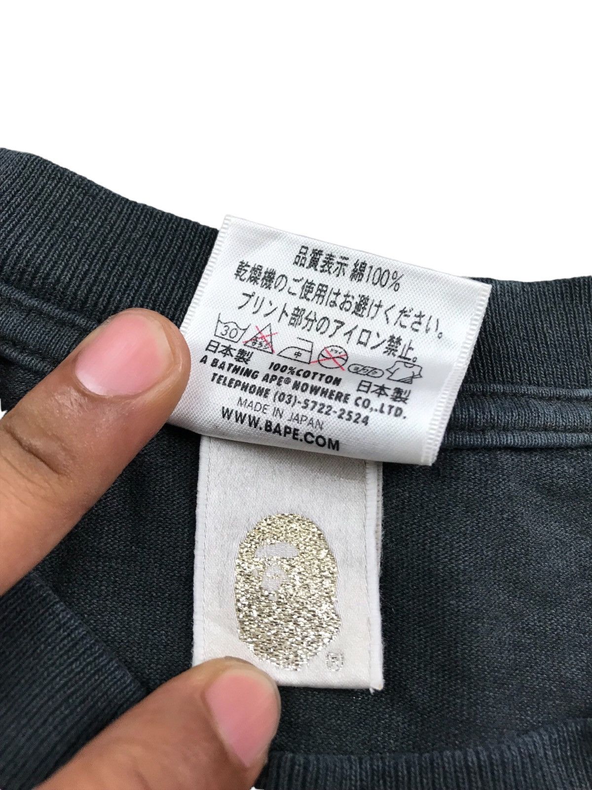 Bape Bapesta Tee Size US M / EU 48-50 / 2 - 10 Thumbnail