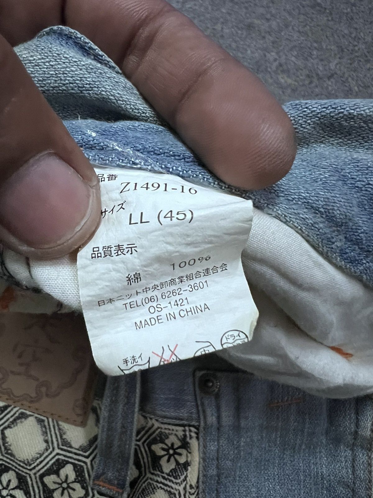 Japanese Brand FIRE 🔥 SEKU EMBROIDERY GHOST JAPAN DISTRESSED DENIM PANT Size US 34 / EU 50 - 10 Thumbnail